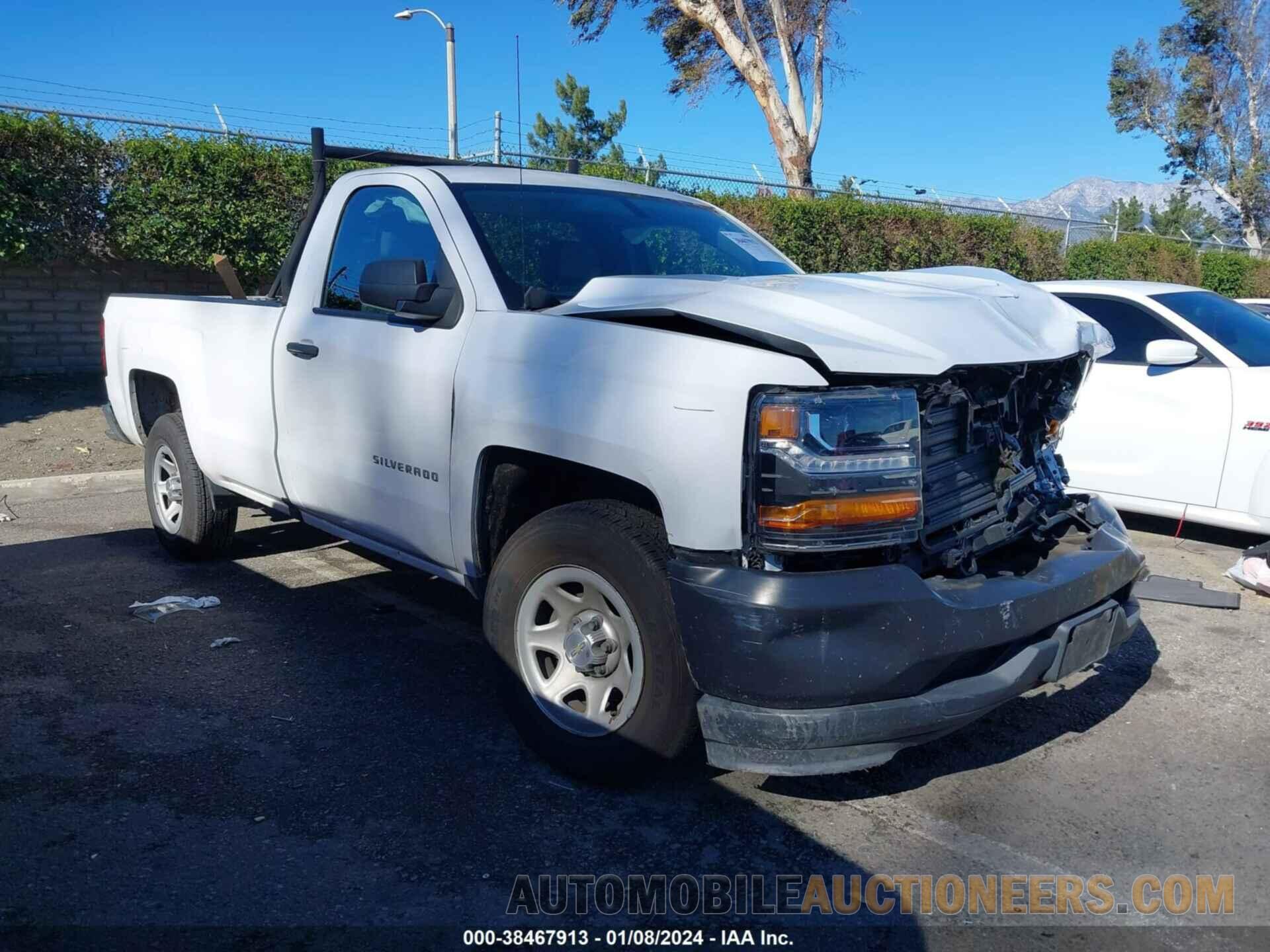 1GCNCNEH4JZ237113 CHEVROLET SILVERADO 1500 2018