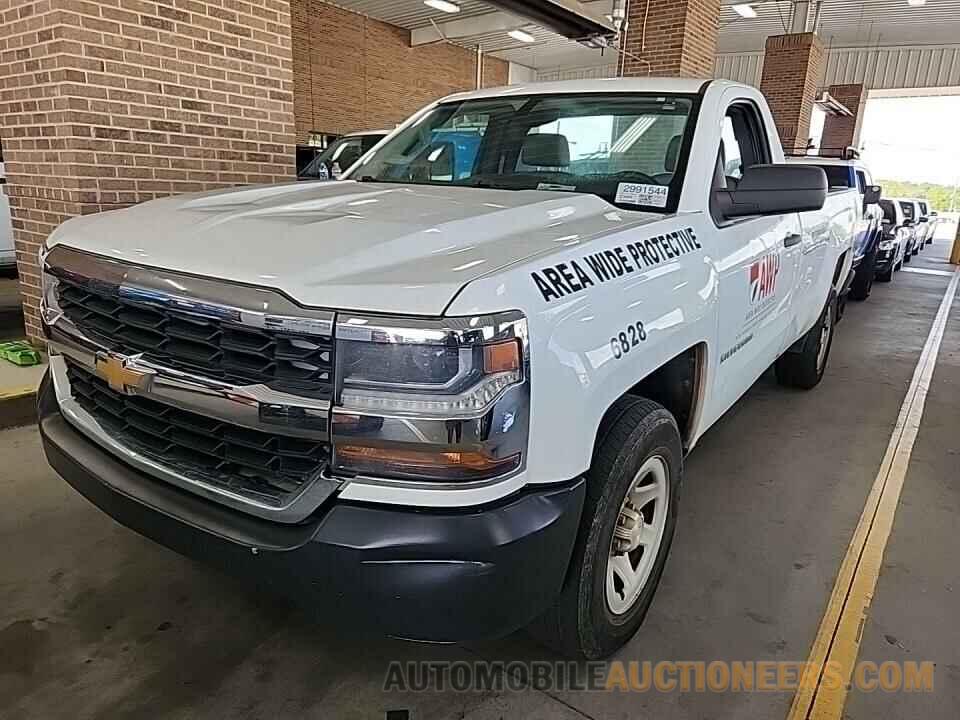 1GCNCNEH5GZ130080 Chevrolet Silverado 1500 2016