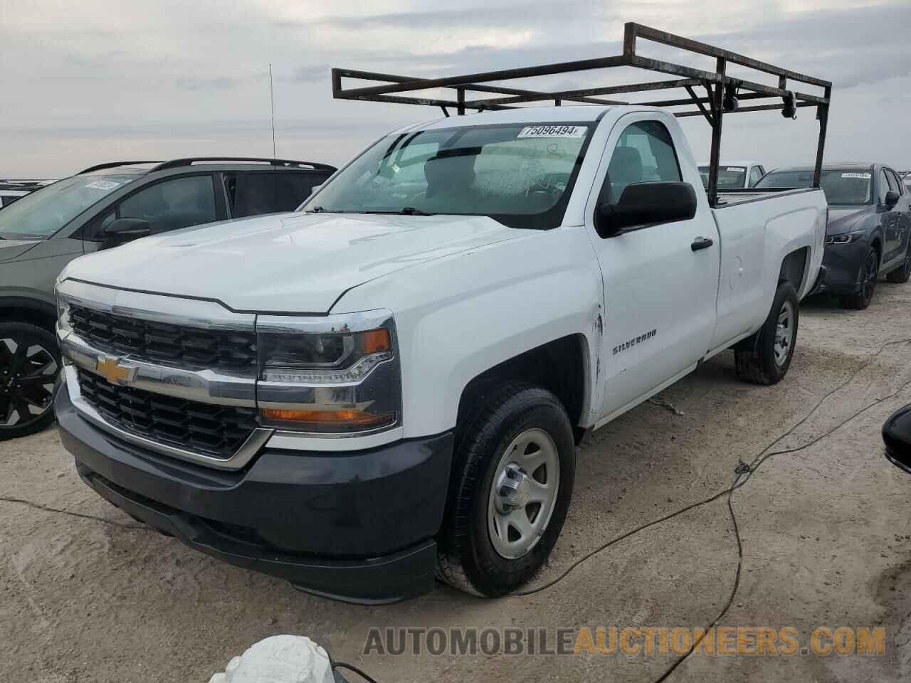 1GCNCNEH5GZ295787 CHEVROLET ALL Models 2016