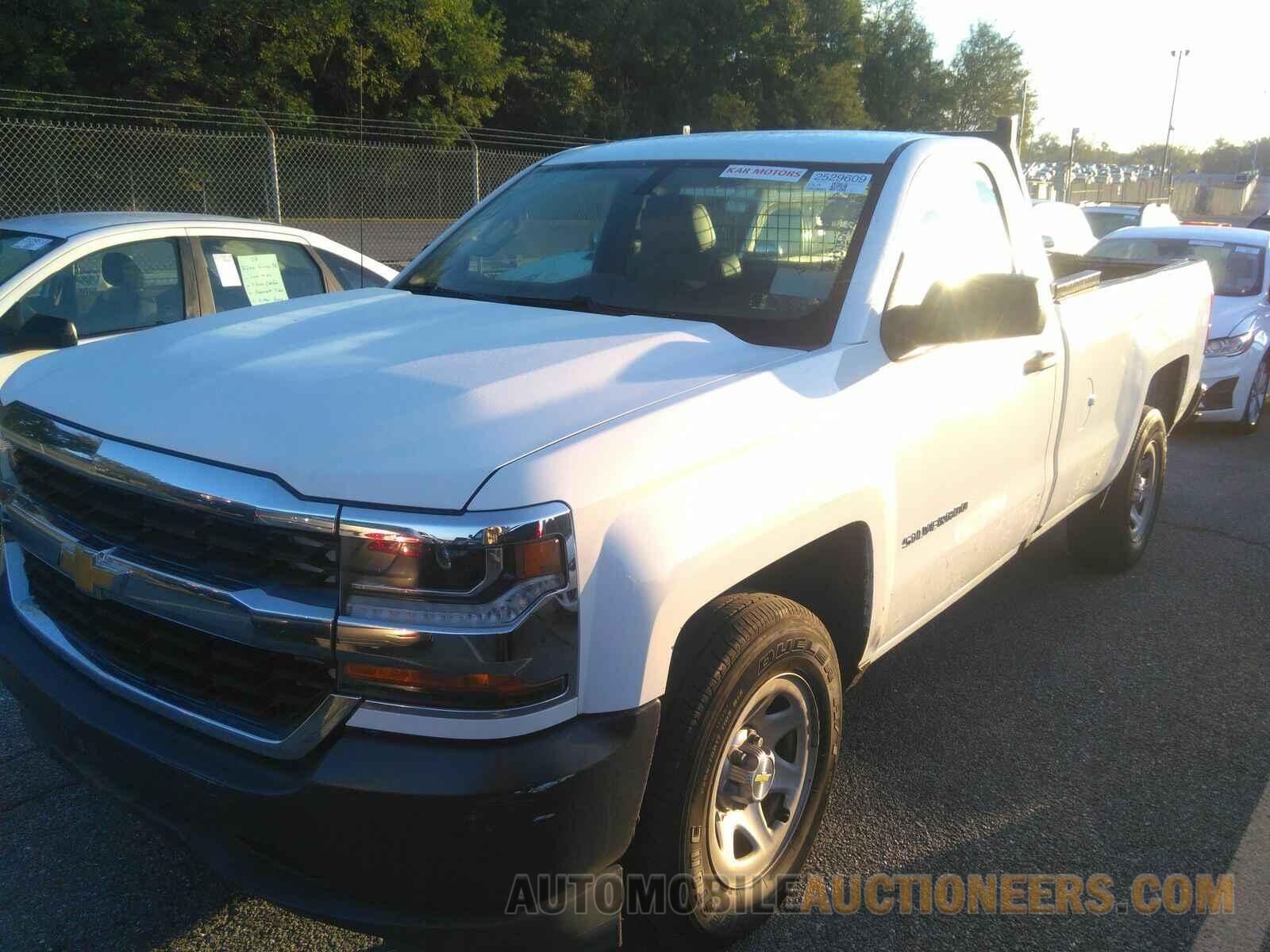 1GCNCNEH5GZ399213 Chevrolet Silverado 1500 2016