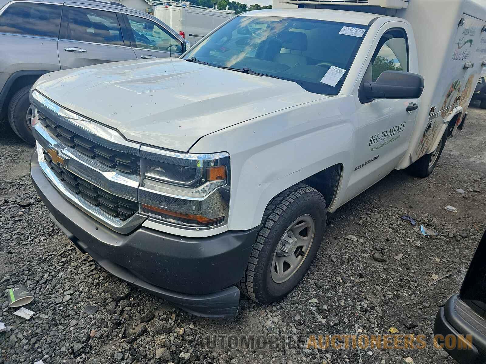 1GCNCNEH5HZ121946 Chevrolet Silverado 1500 2017