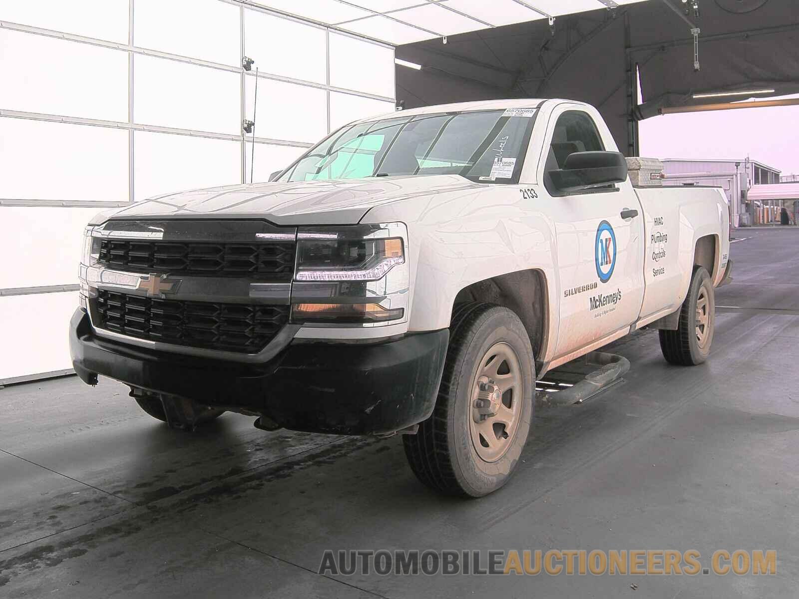 1GCNCNEH5JZ160722 Chevrolet Silverado 1500 2018