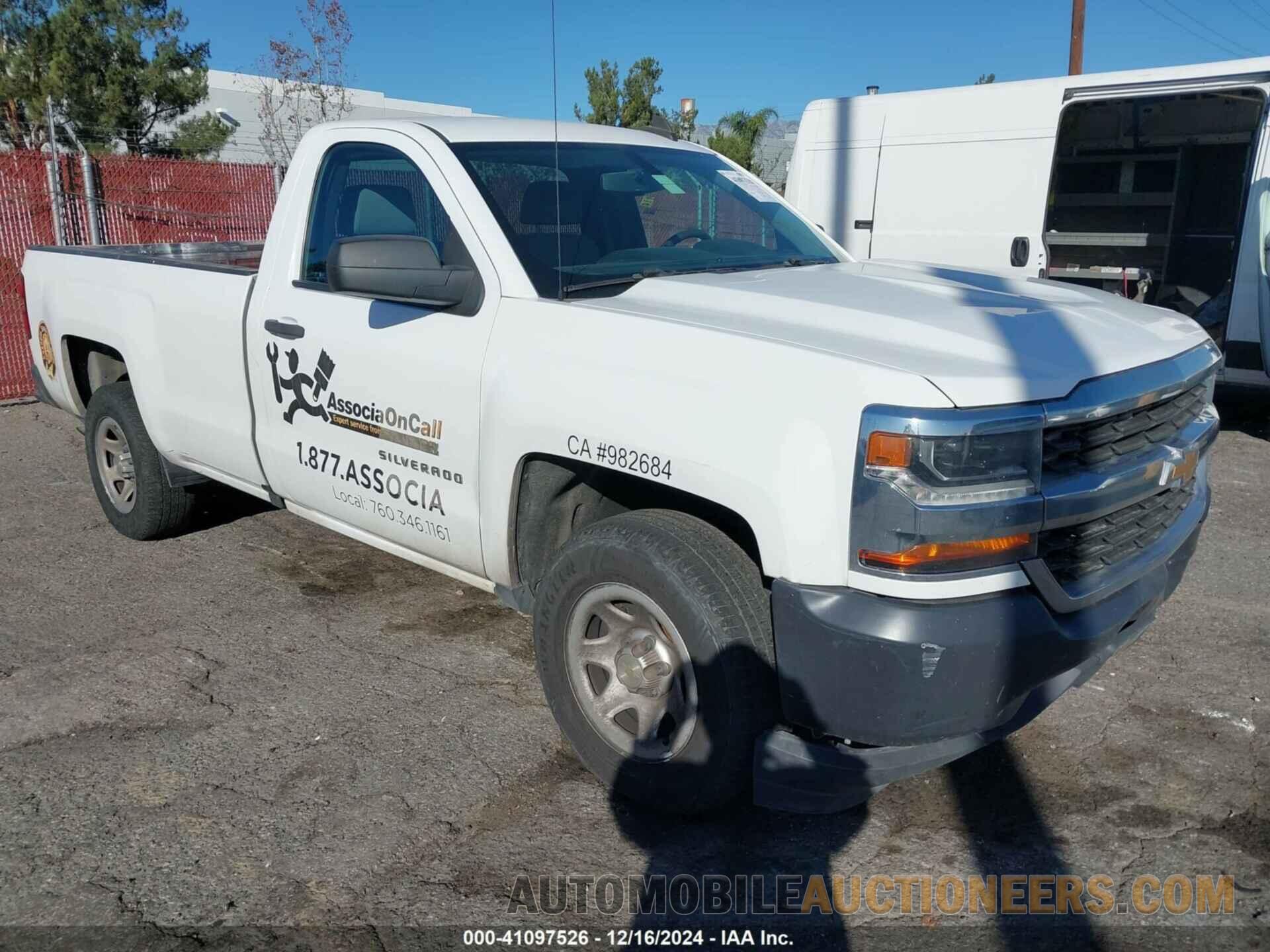 1GCNCNEH6GZ411157 CHEVROLET SILVERADO 1500 2016