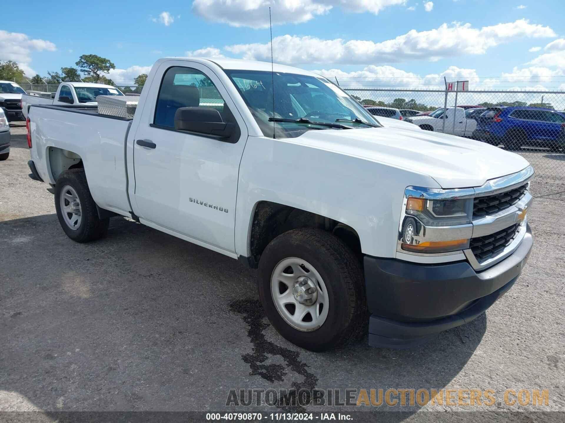 1GCNCNEH6GZ428430 CHEVROLET SILVERADO 1500 2016