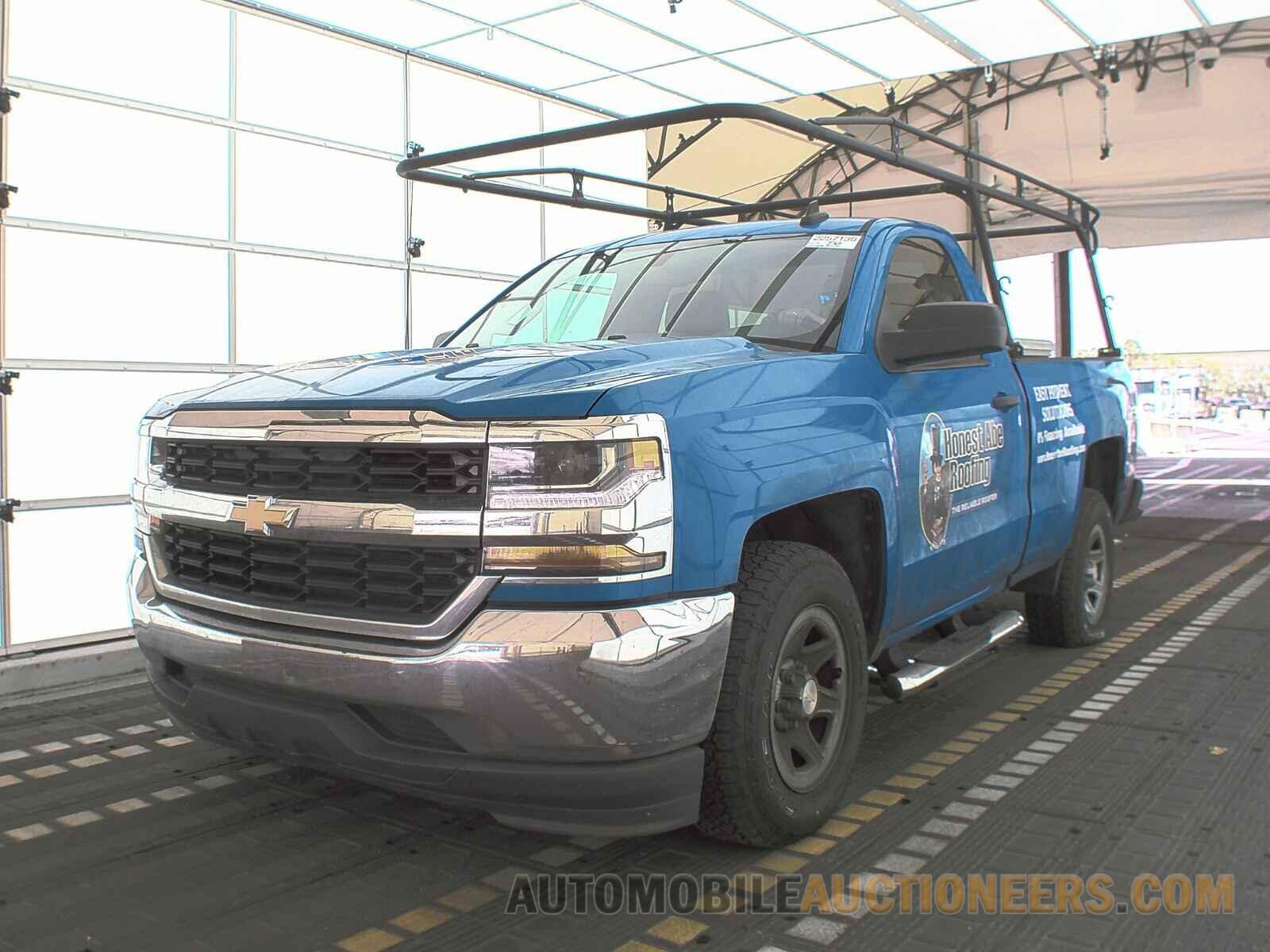 1GCNCNEH6HZ140991 Chevrolet Silverado 1500 2017