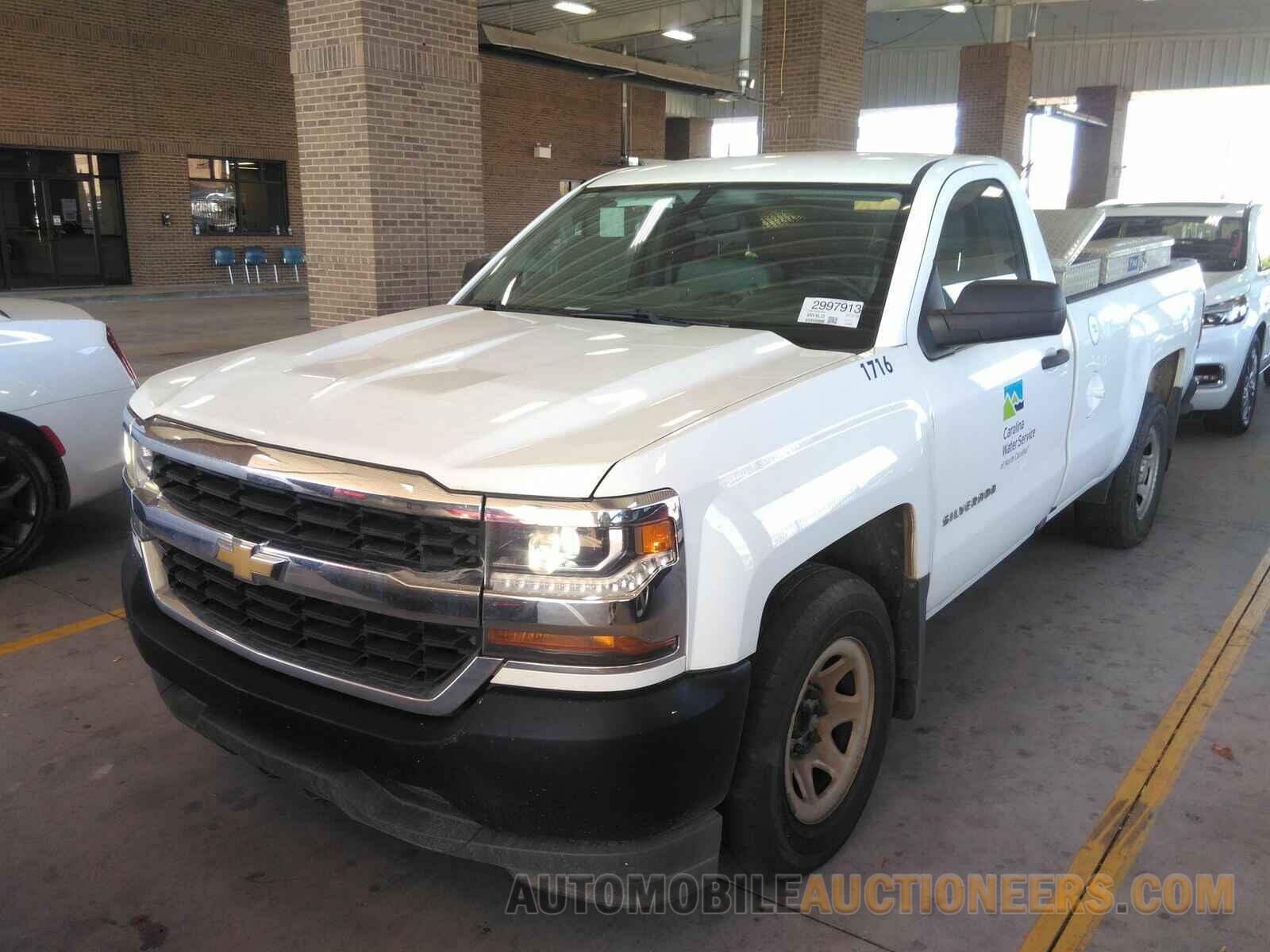 1GCNCNEH6HZ303882 Chevrolet Silverado 1500 2017