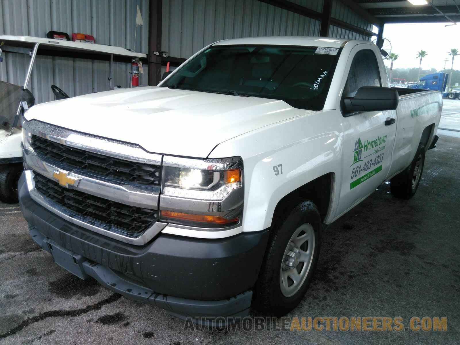 1GCNCNEH7GZ287478 Chevrolet Silverado 1500 2016