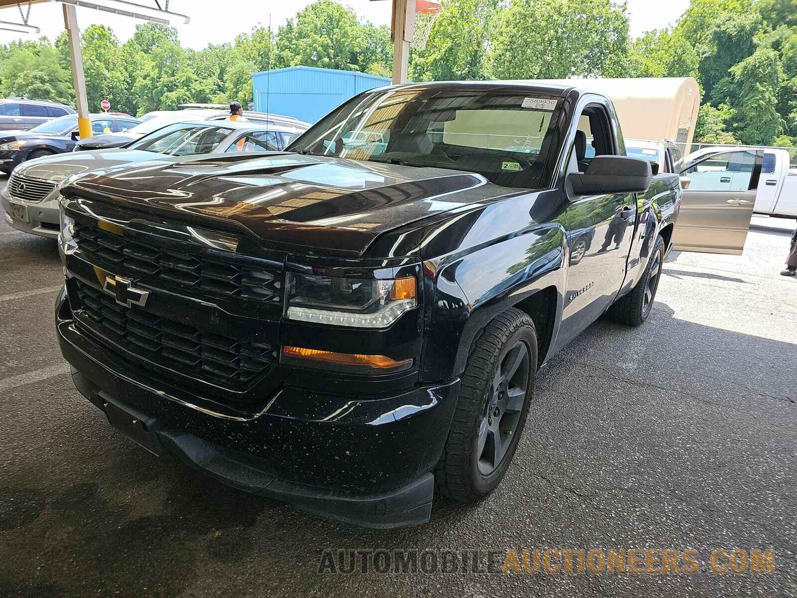 1GCNCNEH7GZ323878 Chevrolet Silverado 1500 2016