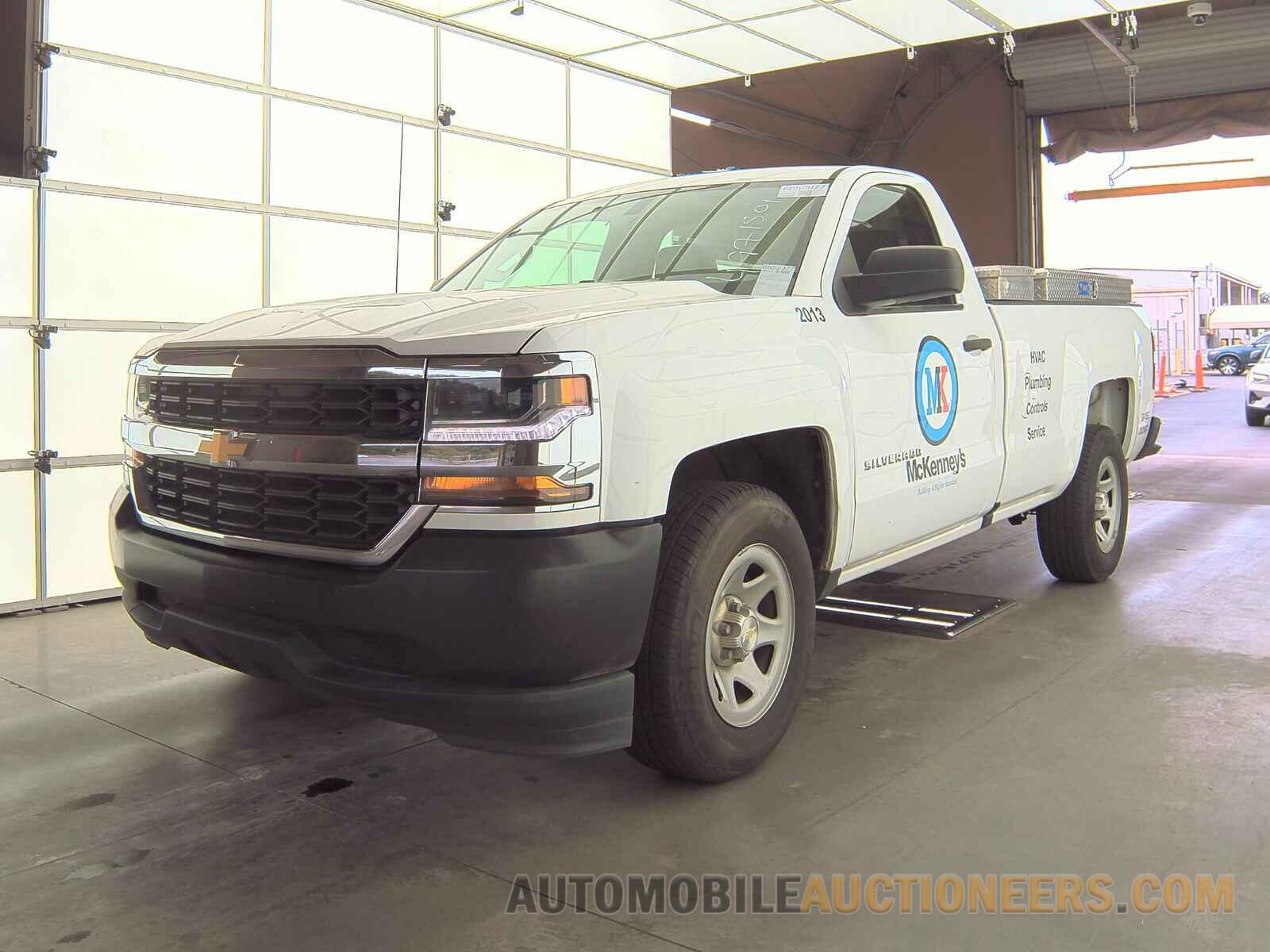 1GCNCNEH7HZ181176 Chevrolet Silverado 1500 2017