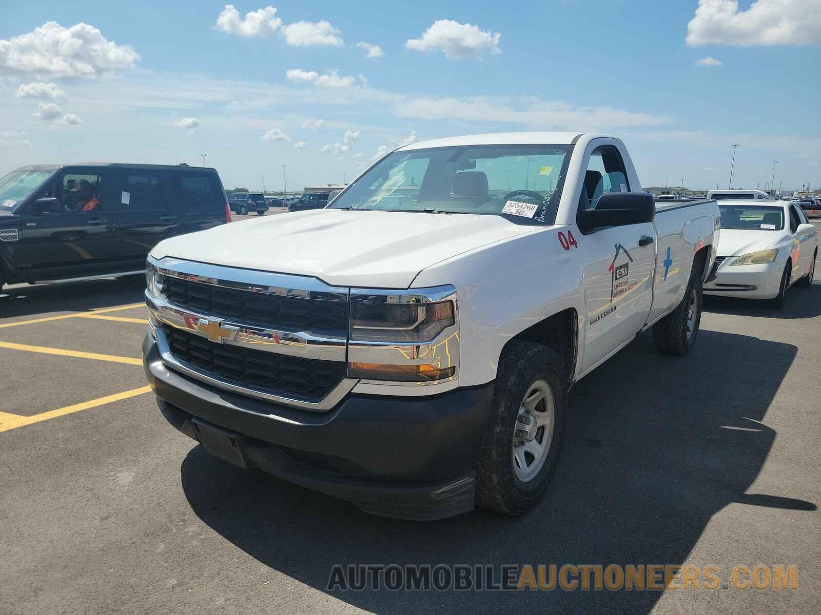 1GCNCNEH7HZ280970 Chevrolet Silverado 1500 2017