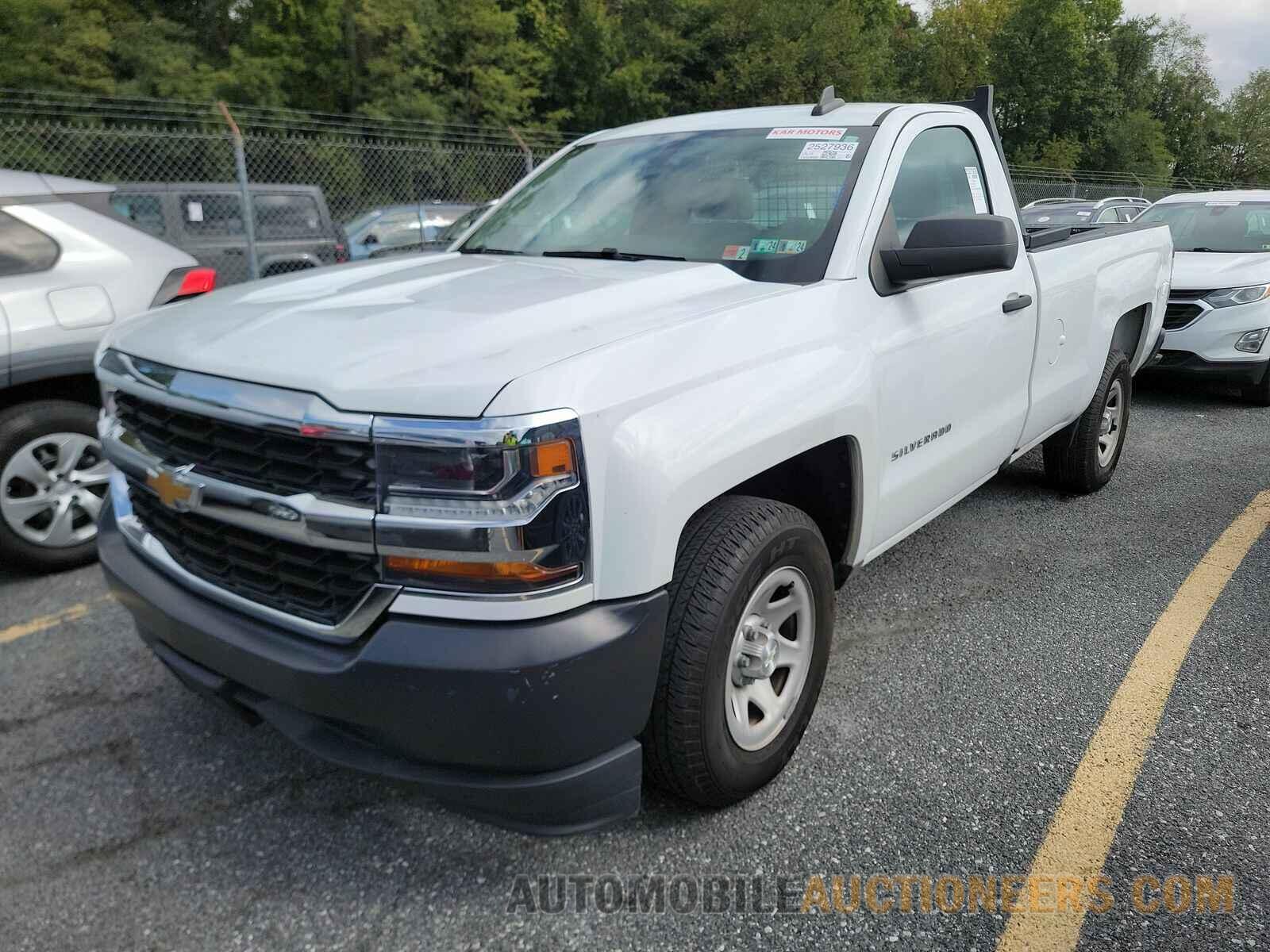 1GCNCNEH8GZ426324 Chevrolet Silverado 1500 2016