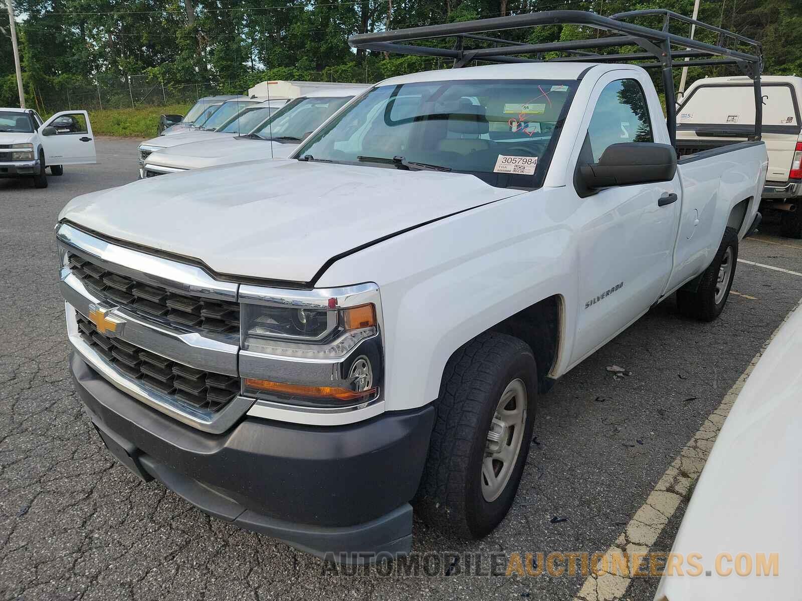 1GCNCNEH8HZ360309 Chevrolet Silverado 1500 2017