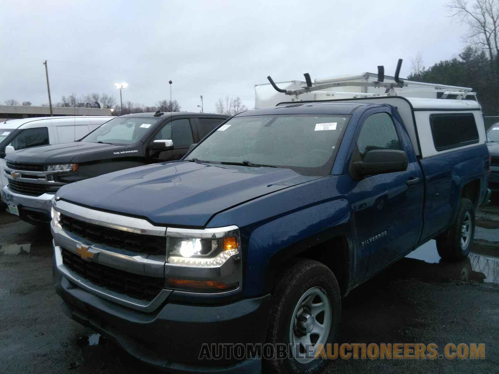 1GCNCNEH8HZ372573 Chevrolet Silverado 1500 2017