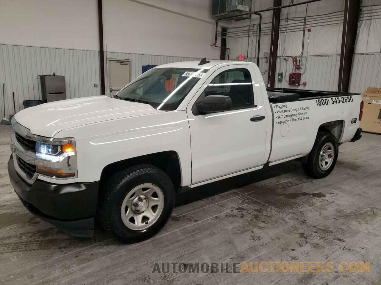 1GCNCNEH8JZ221870 CHEVROLET ALL Models 2018