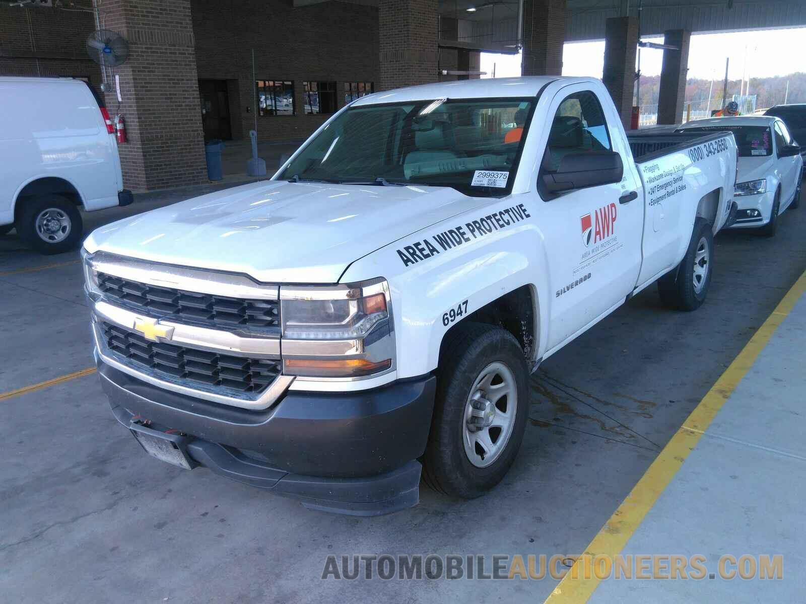 1GCNCNEH9GZ175670 Chevrolet Silverado 1500 2016