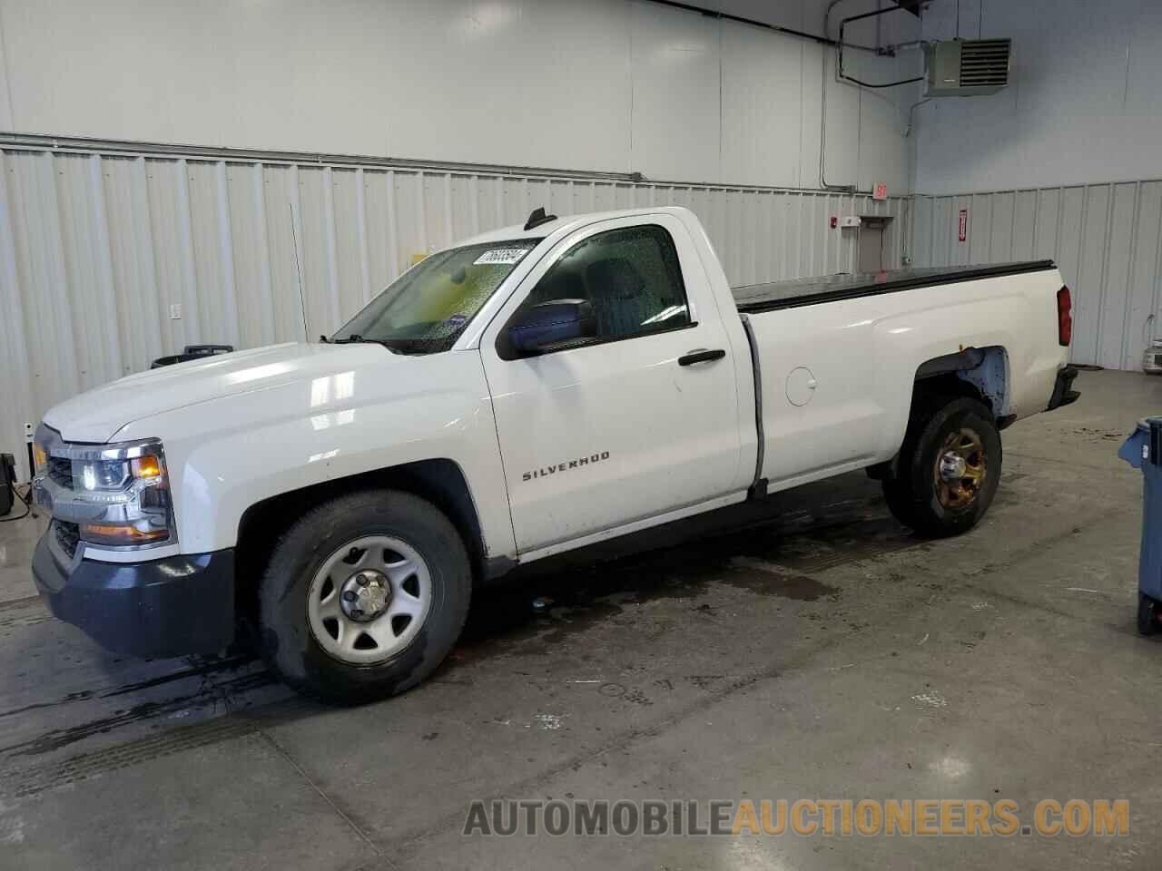 1GCNCNEH9GZ340634 CHEVROLET ALL Models 2016