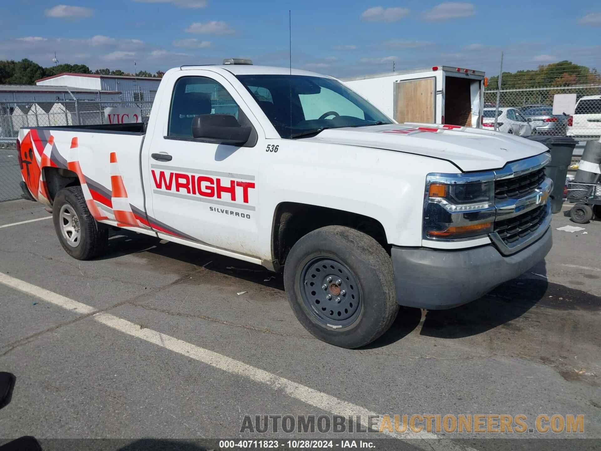 1GCNCNEH9HZ401997 CHEVROLET SILVERADO 1500 2017