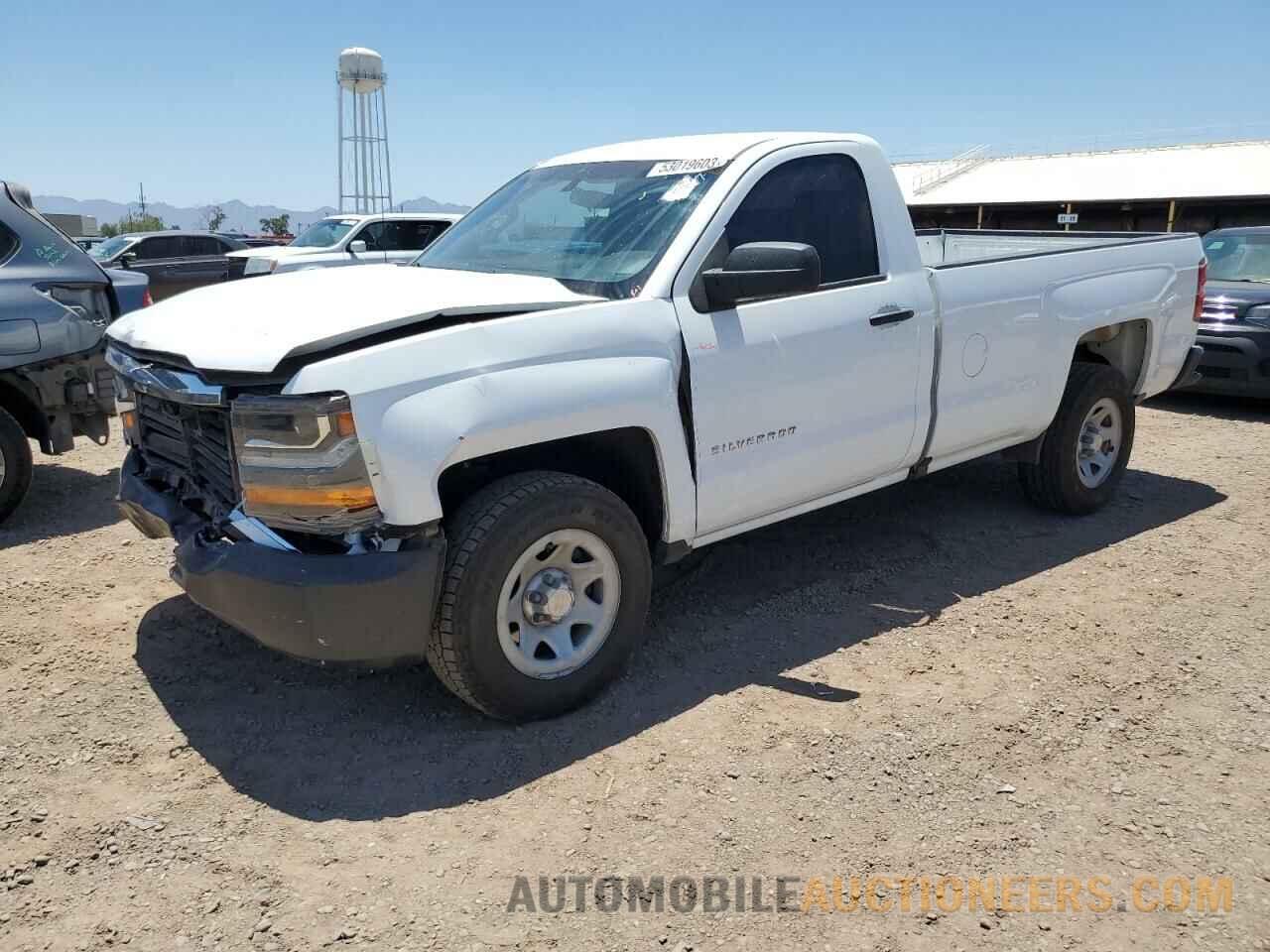 1GCNCNEH9JZ151506 CHEVROLET ALL Models 2018