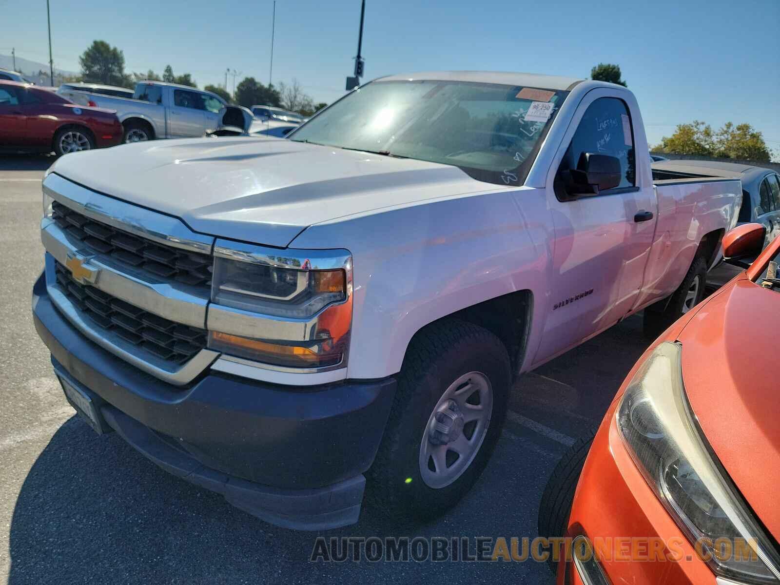 1GCNCNEHXGZ134741 Chevrolet Silverado 1500 2016