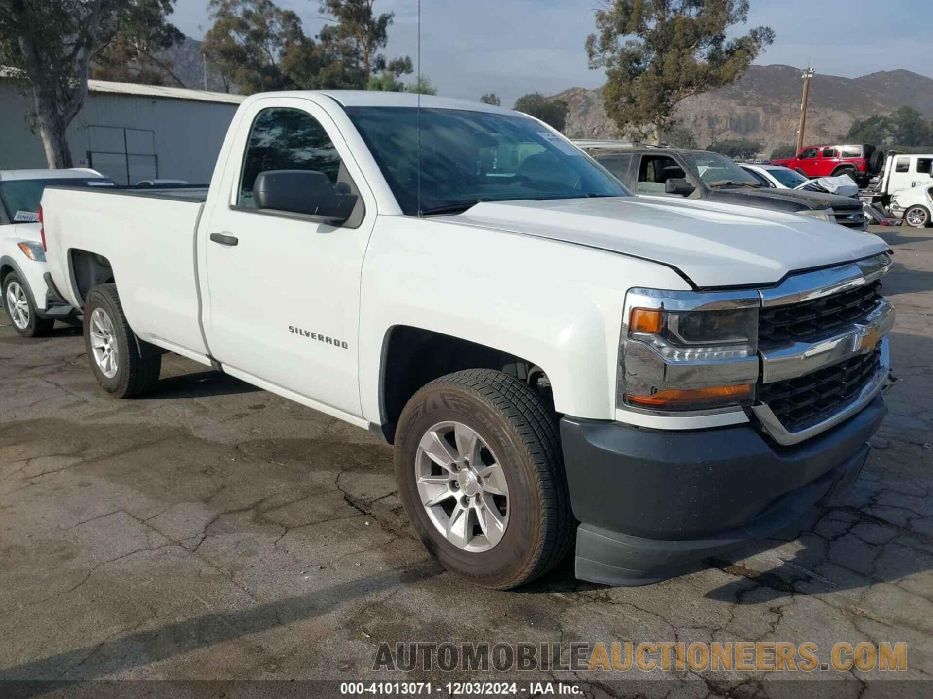 1GCNCNEHXGZ326189 CHEVROLET SILVERADO 1500 2016