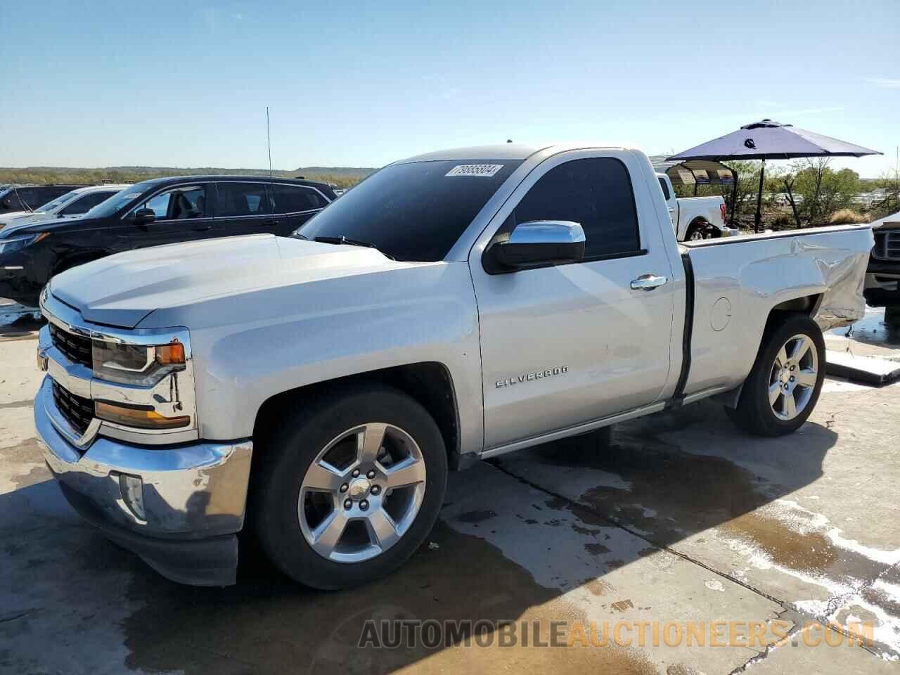 1GCNCNEHXGZ352162 CHEVROLET ALL Models 2016