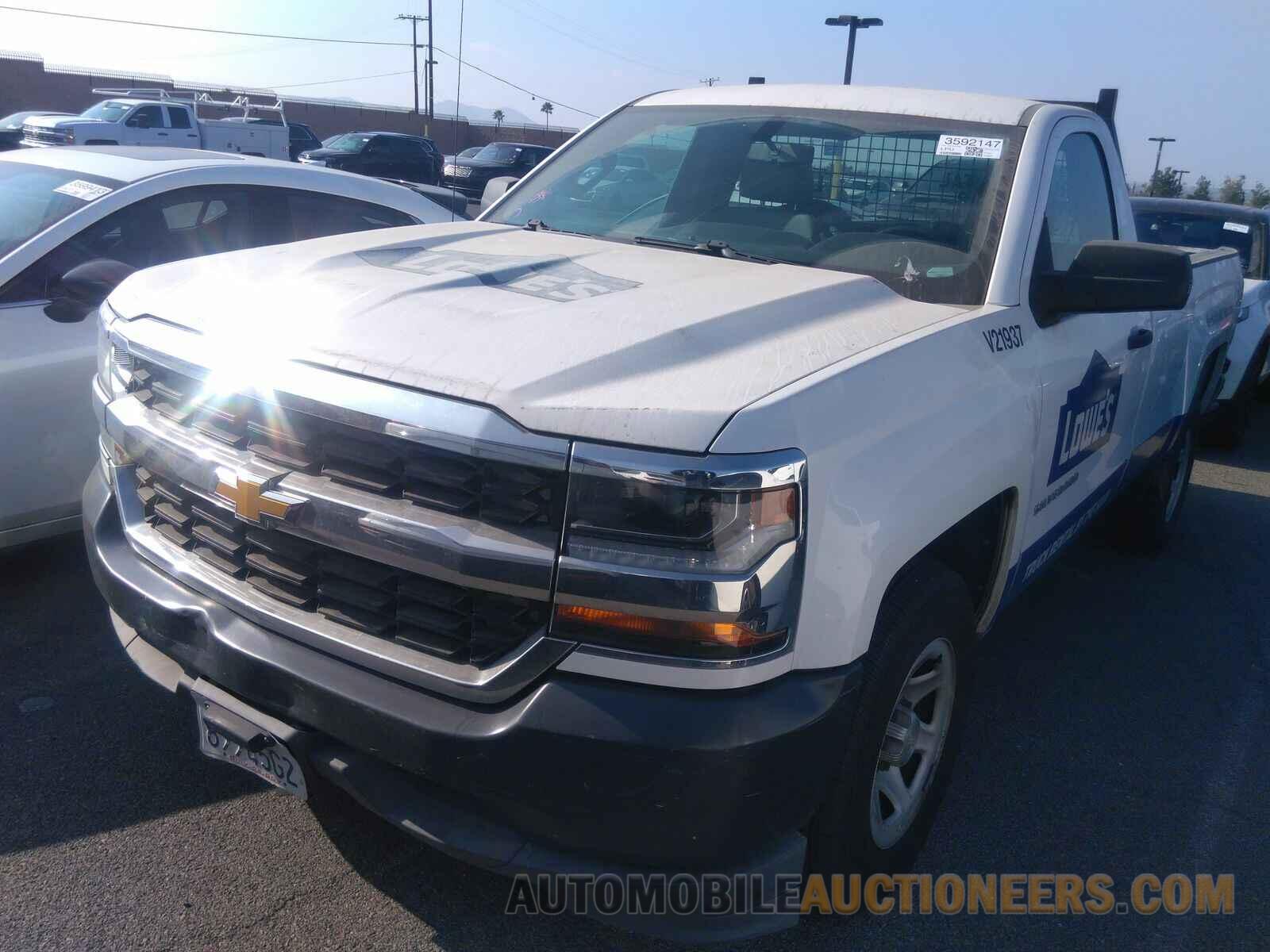 1GCNCNEHXGZ352288 Chevrolet Silverado 1500 2016