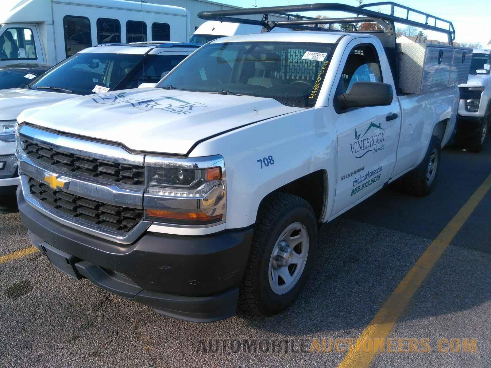 1GCNCNEHXHZ352986 Chevrolet Silverado 1500 2017