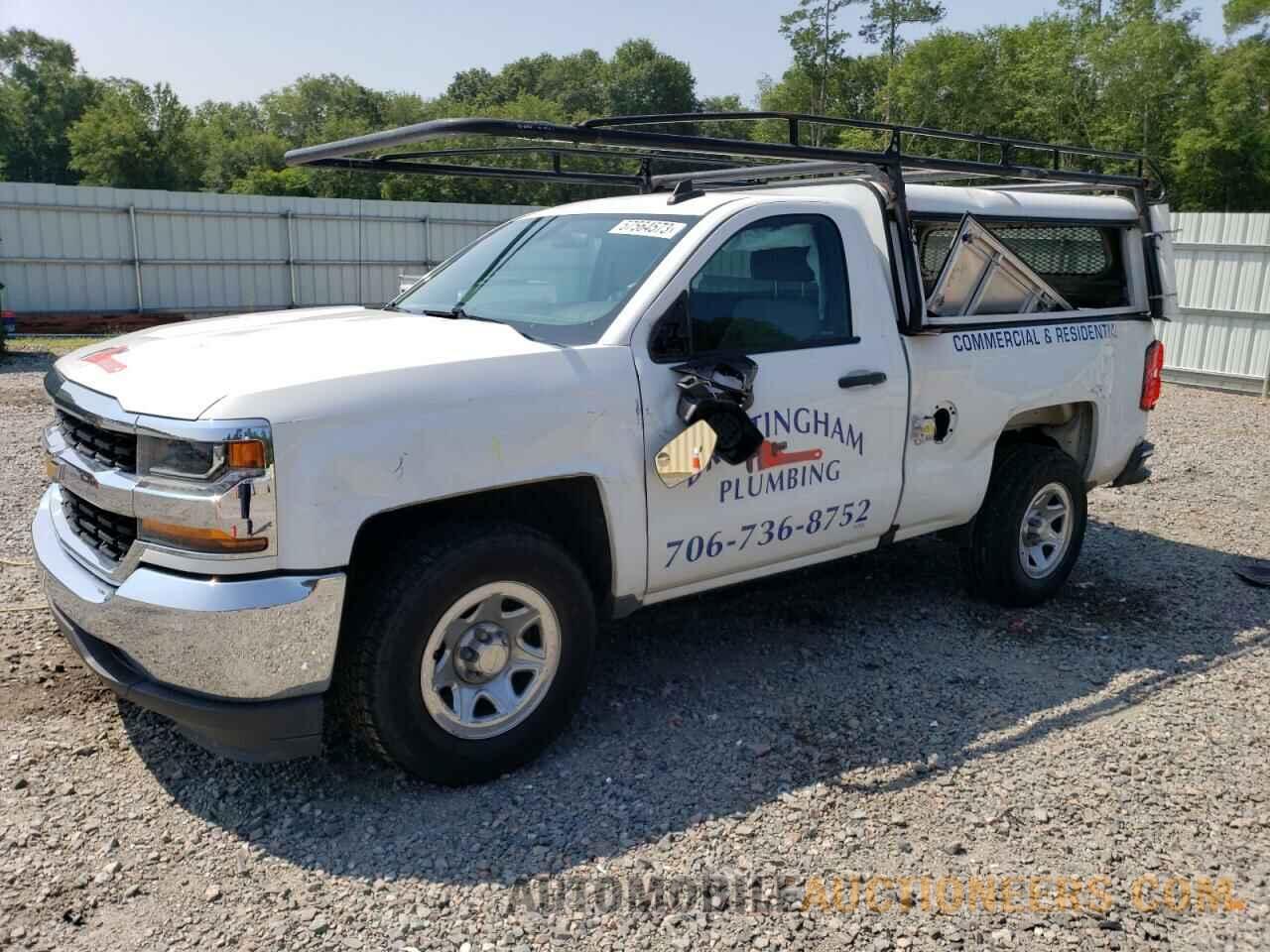 1GCNCNEHXJZ382141 CHEVROLET ALL Models 2018