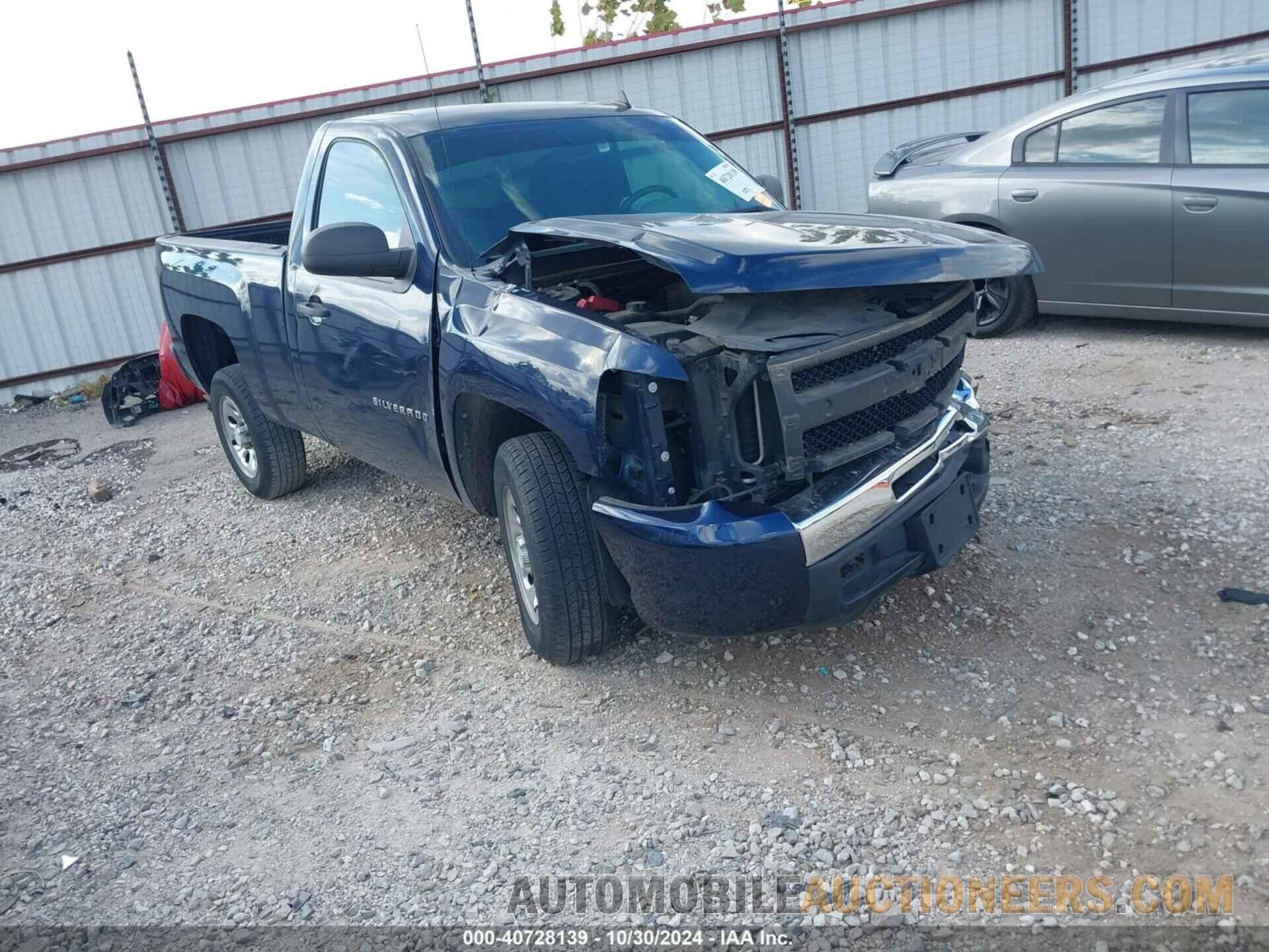 1GCNCPE06BZ397615 CHEVROLET SILVERADO 1500 2011