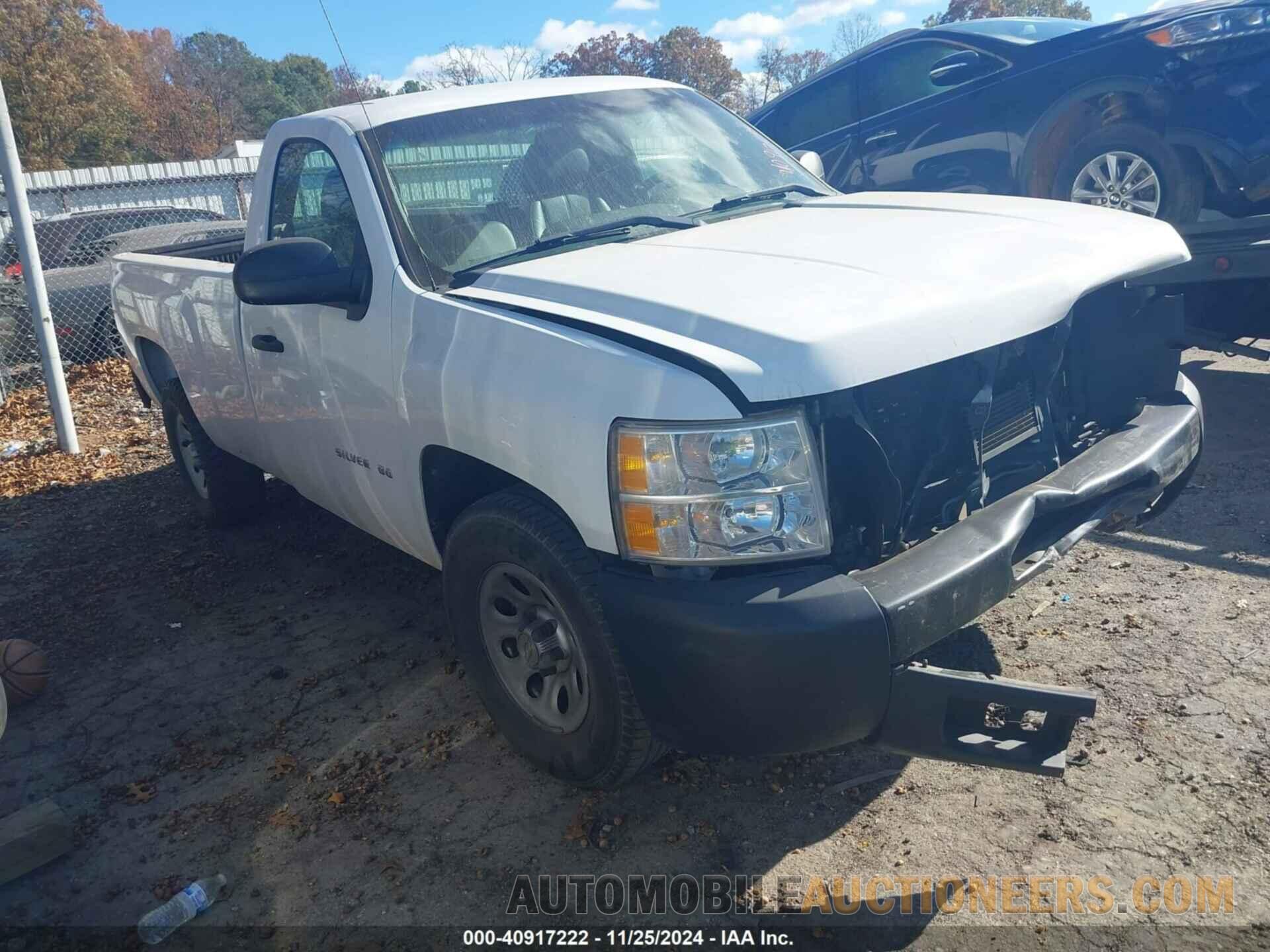 1GCNCPEA4CZ148661 CHEVROLET SILVERADO 1500 2012