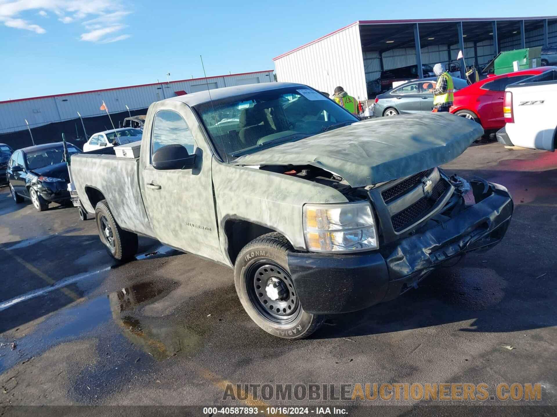 1GCNCPEA6BF142344 CHEVROLET SILVERADO 1500 2011