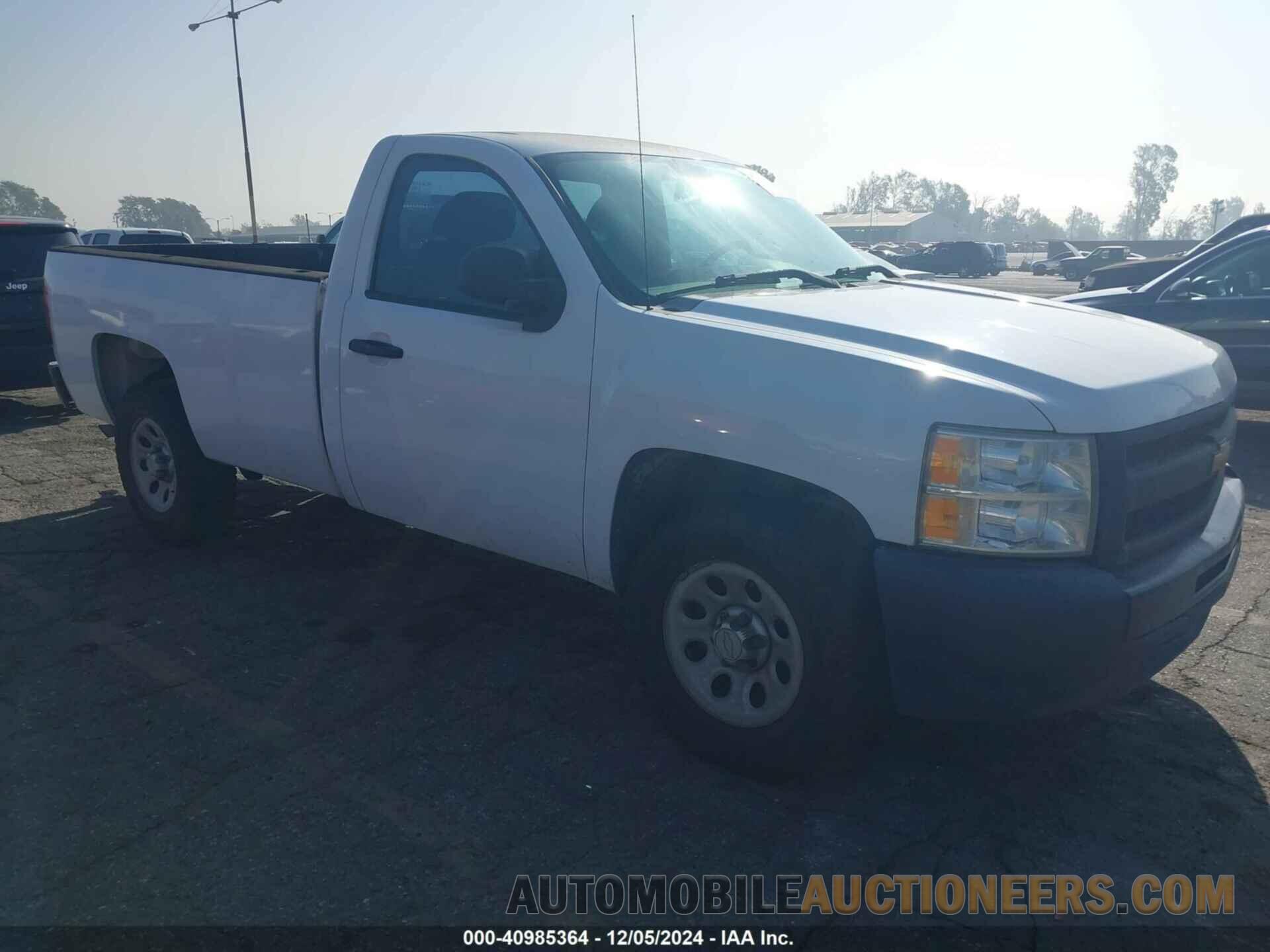 1GCNCPEA6DZ118210 CHEVROLET SILVERADO 1500 2013