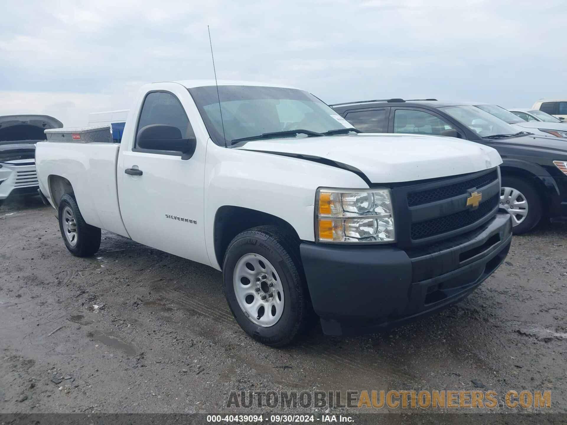 1GCNCPEA6DZ413002 CHEVROLET SILVERADO 1500 2013