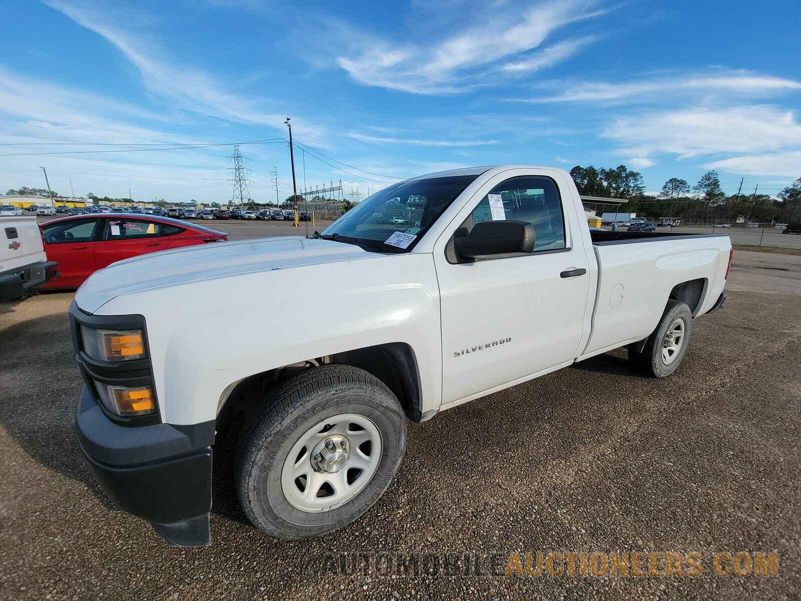 1GCNCPEC4FZ276940 Chevrolet Silverado 1500 2015