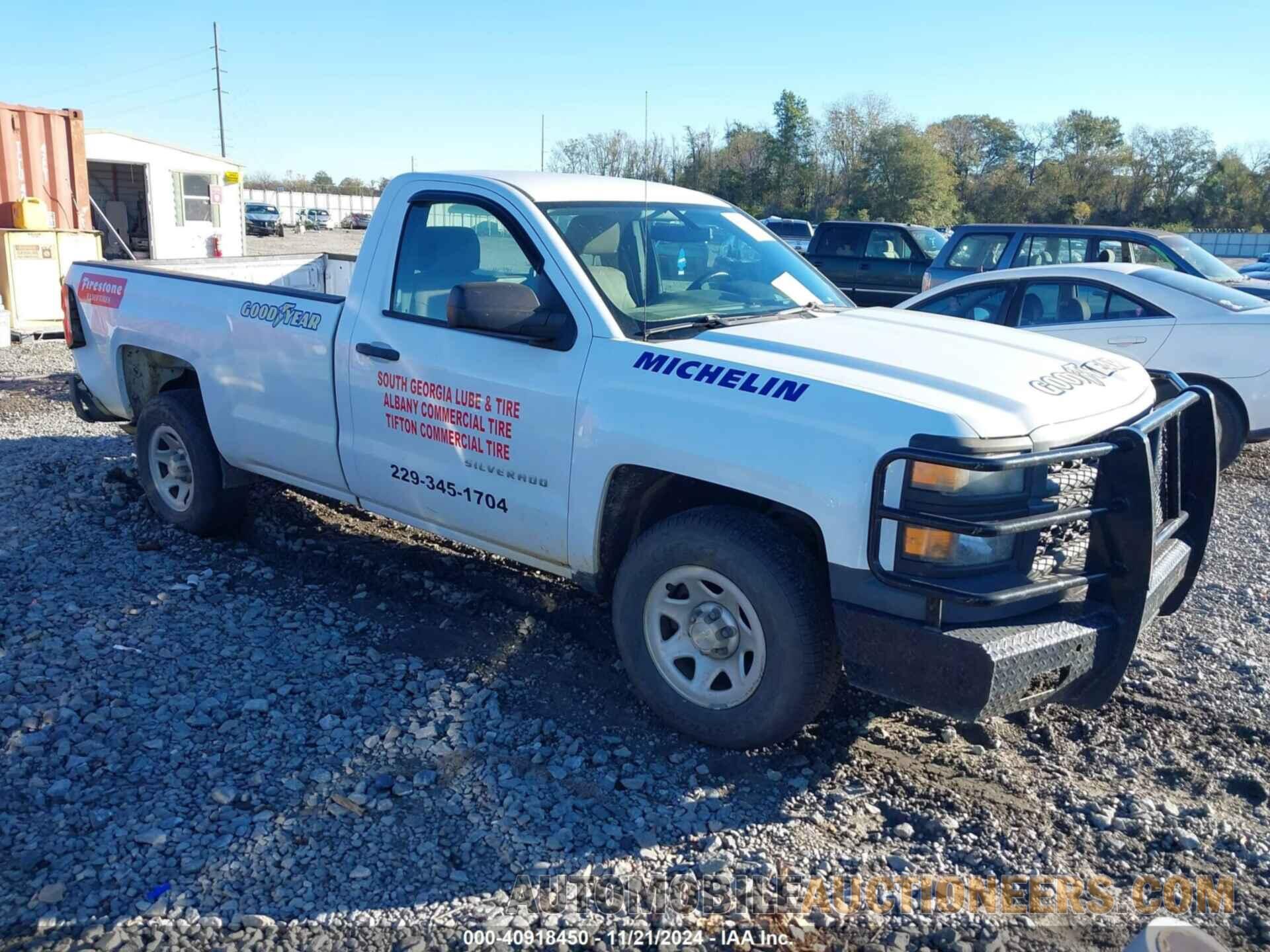 1GCNCPEH0EZ274564 CHEVROLET SILVERADO 1500 2014