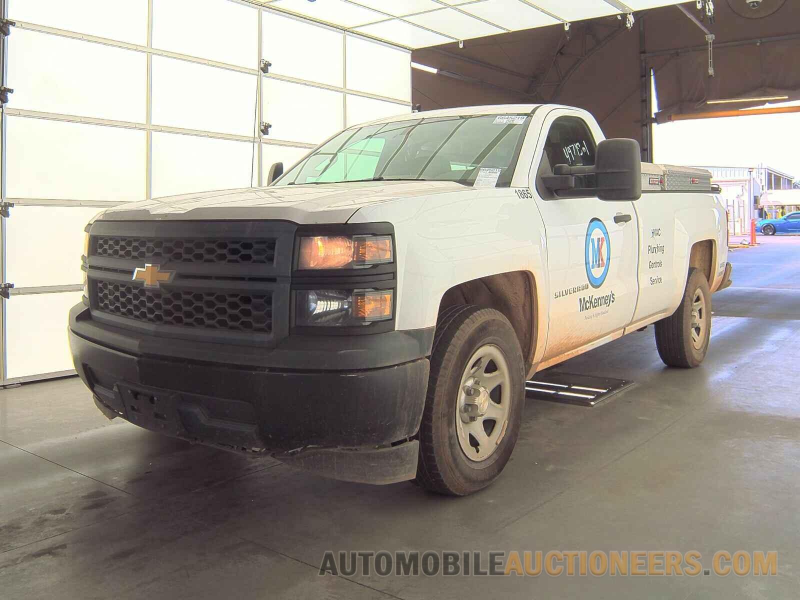 1GCNCPEH7FZ310865 Chevrolet Silverado 1500 2015