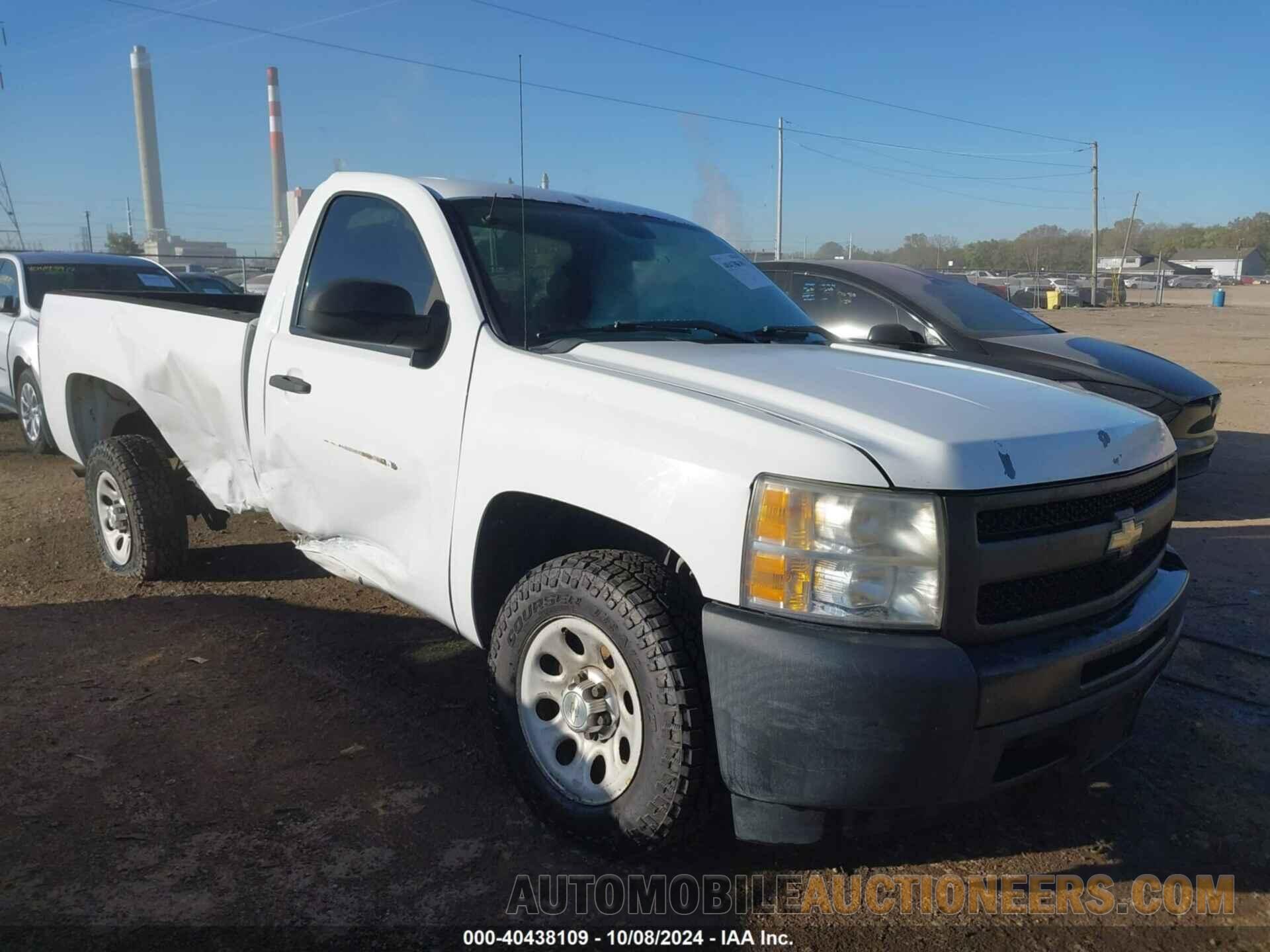 1GCNCPEX3BZ412780 CHEVROLET SILVERADO 1500 2011