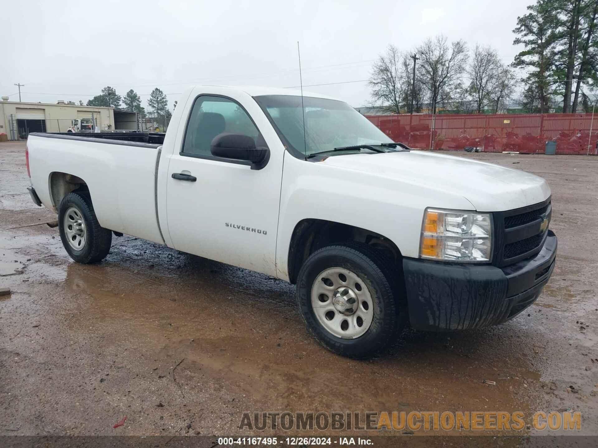 1GCNCPEX4BZ406275 CHEVROLET SILVERADO 1500 2011