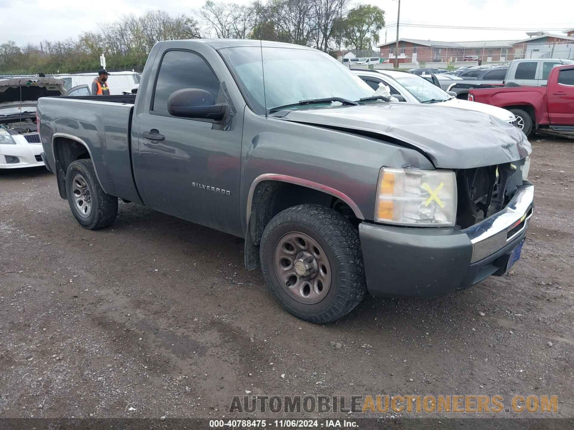 1GCNCPEX6BZ345608 CHEVROLET SILVERADO 1500 2011