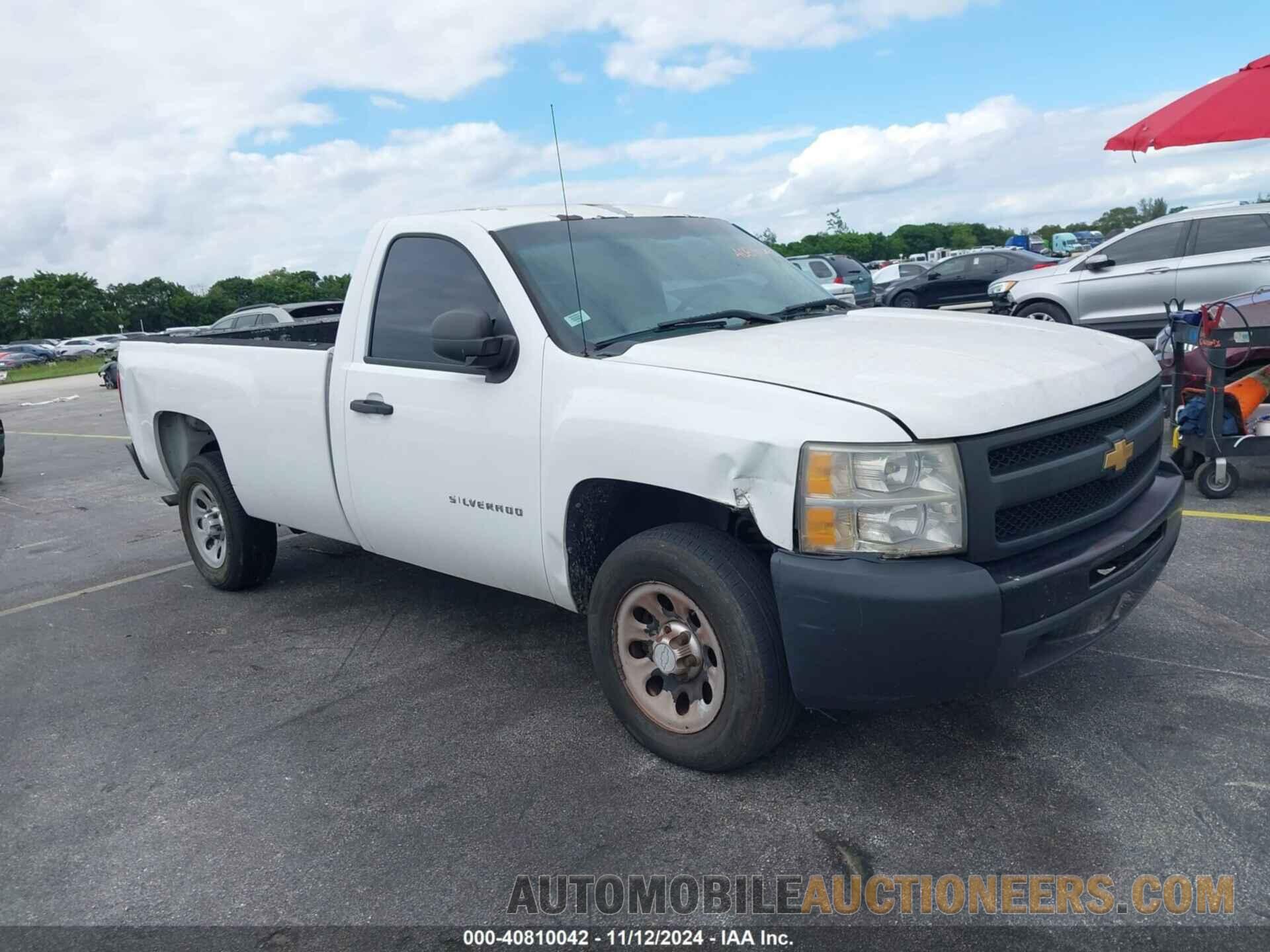 1GCNCPEX6CZ103483 CHEVROLET SILVERADO 1500 2012