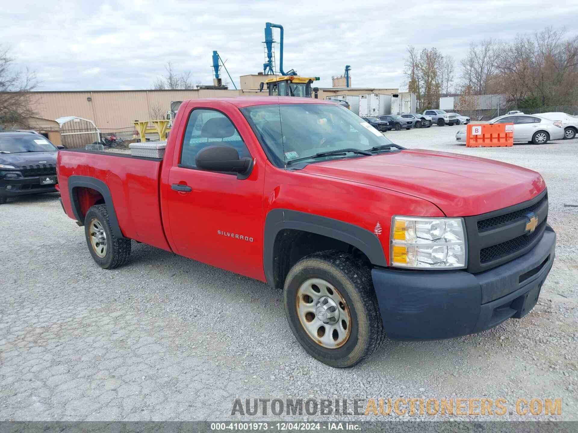 1GCNCPEX6DZ278575 CHEVROLET SILVERADO 2013