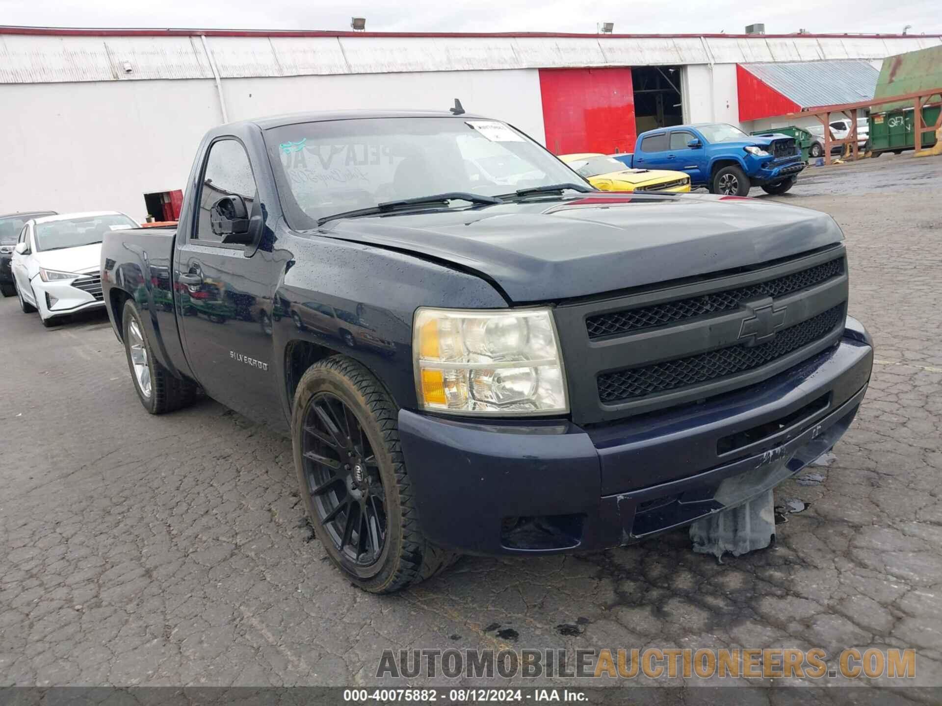 1GCNCPEX7BZ245873 CHEVROLET SILVERADO 1500 2011