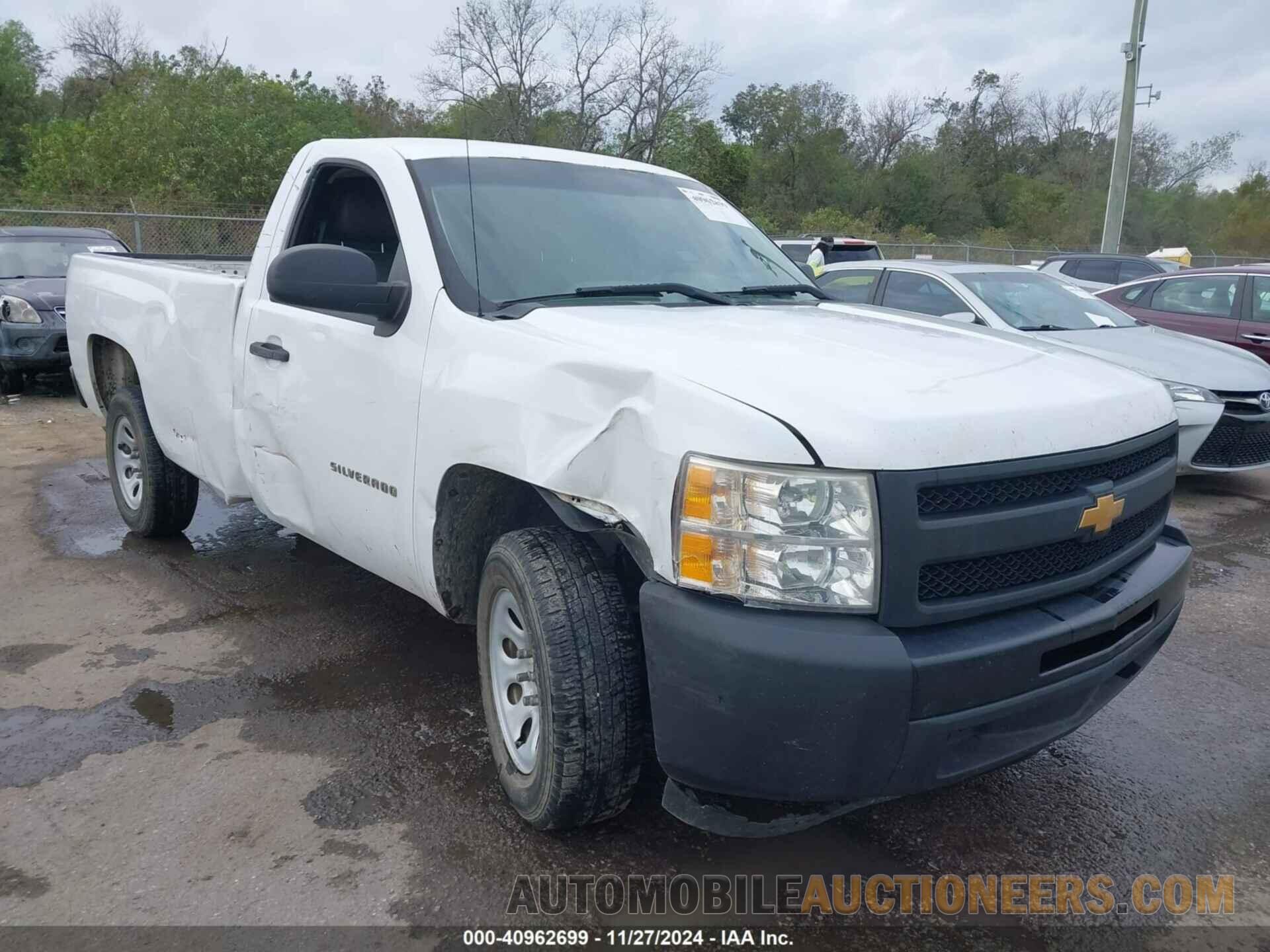 1GCNCPEX7CZ204838 CHEVROLET SILVERADO 1500 2012