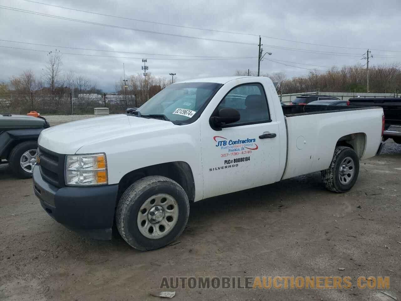 1GCNCPEX7CZ339348 CHEVROLET ALL Models 2012