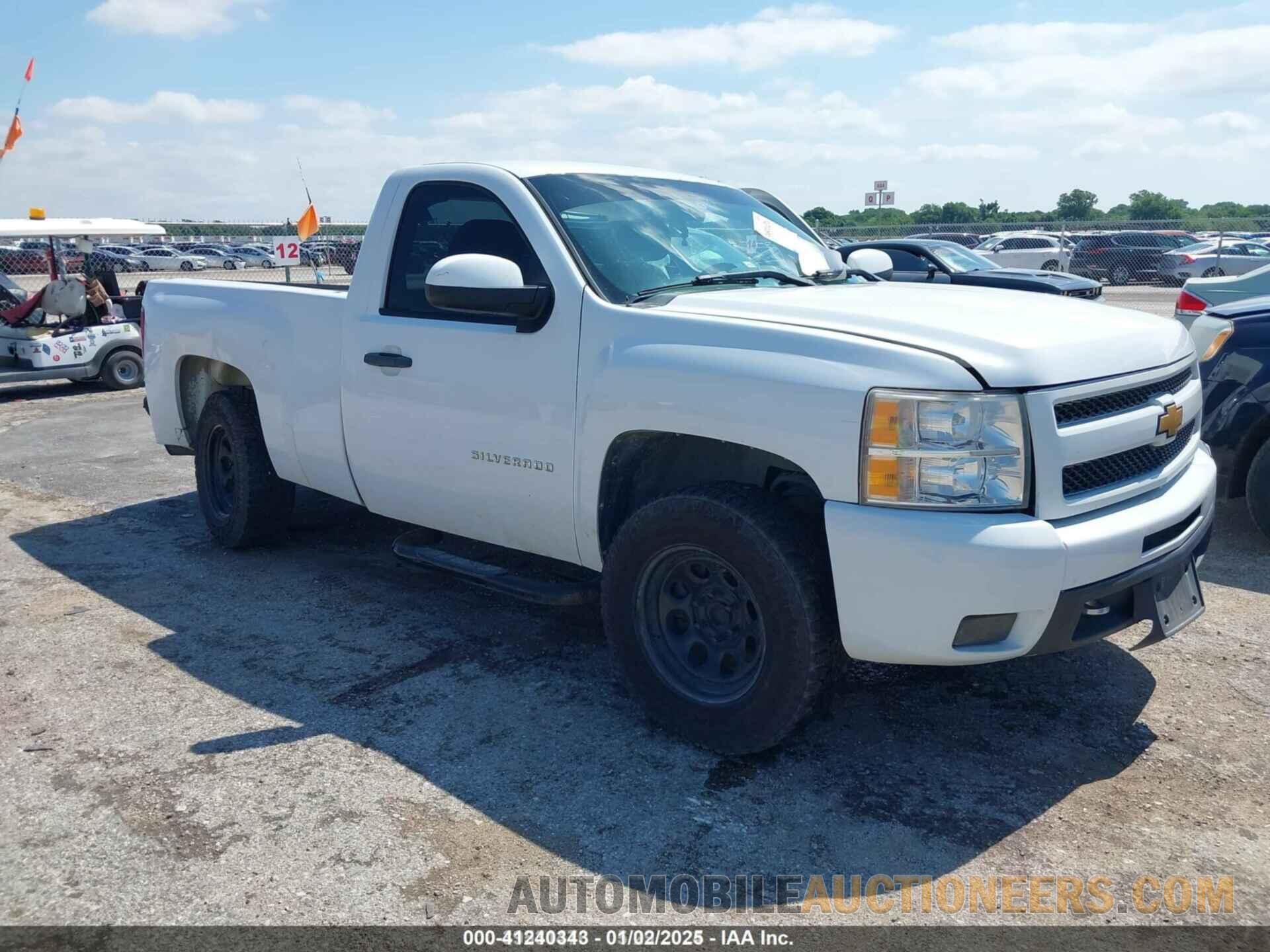 1GCNCPEXXDZ394717 CHEVROLET SILVERADO 1500 2013