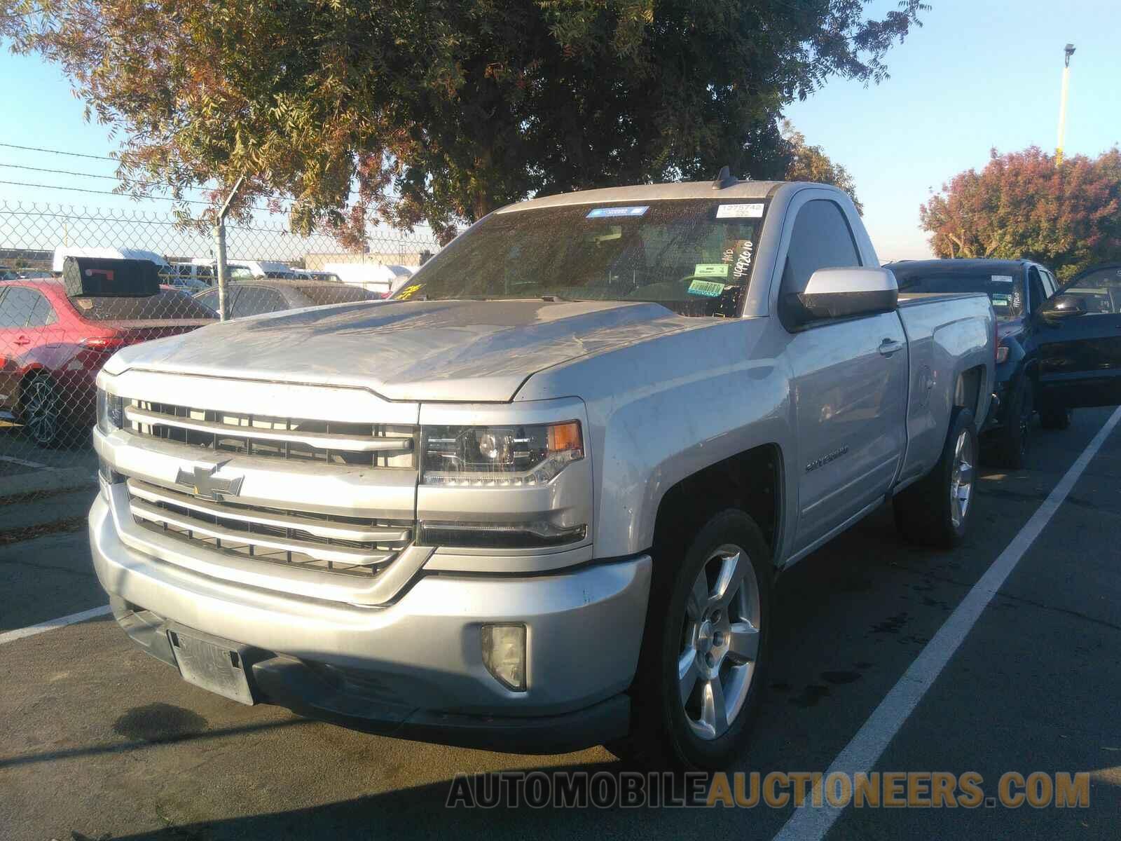 1GCNCREC0GZ222564 Chevrolet Silverado 1500 2016