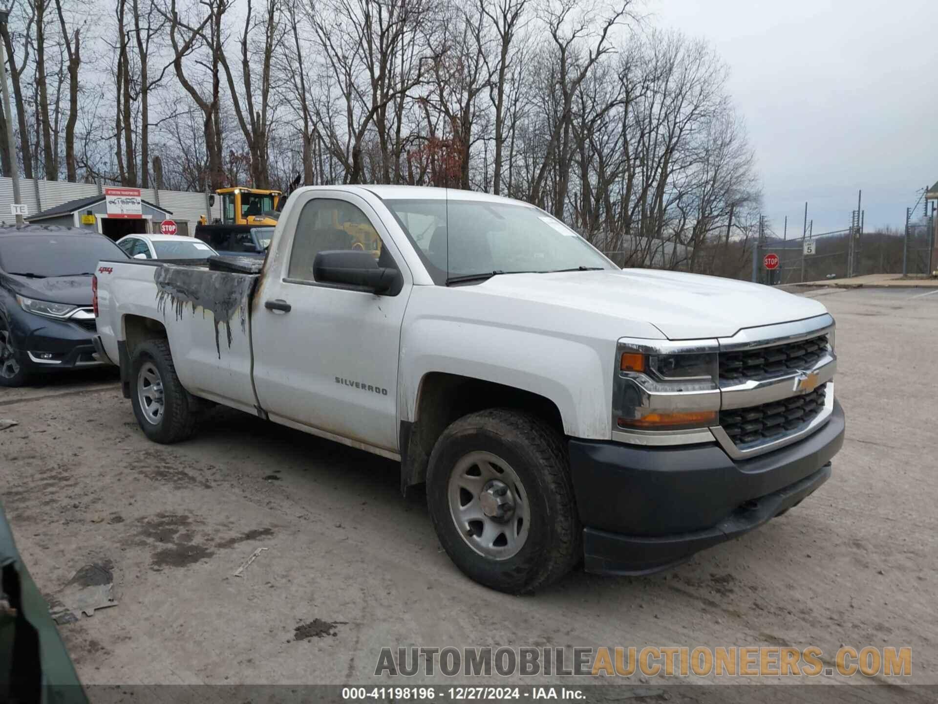 1GCNKNEC1JZ297969 CHEVROLET SILVERADO 1500 2018