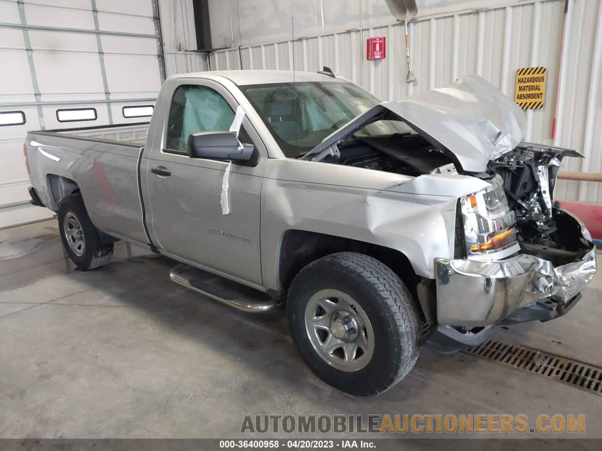 1GCNKNEC4JZ139223 CHEVROLET SILVERADO 1500 2018