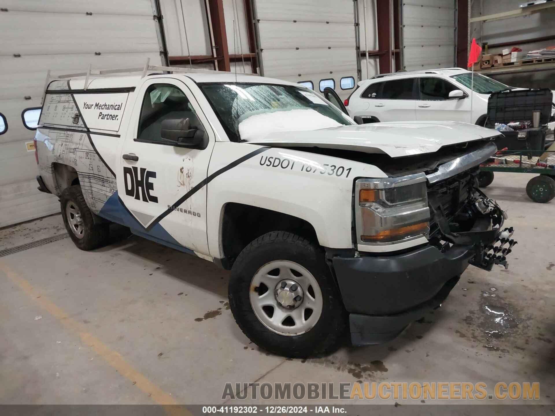 1GCNKNEC5JZ127081 CHEVROLET SILVERADO 1500 2018