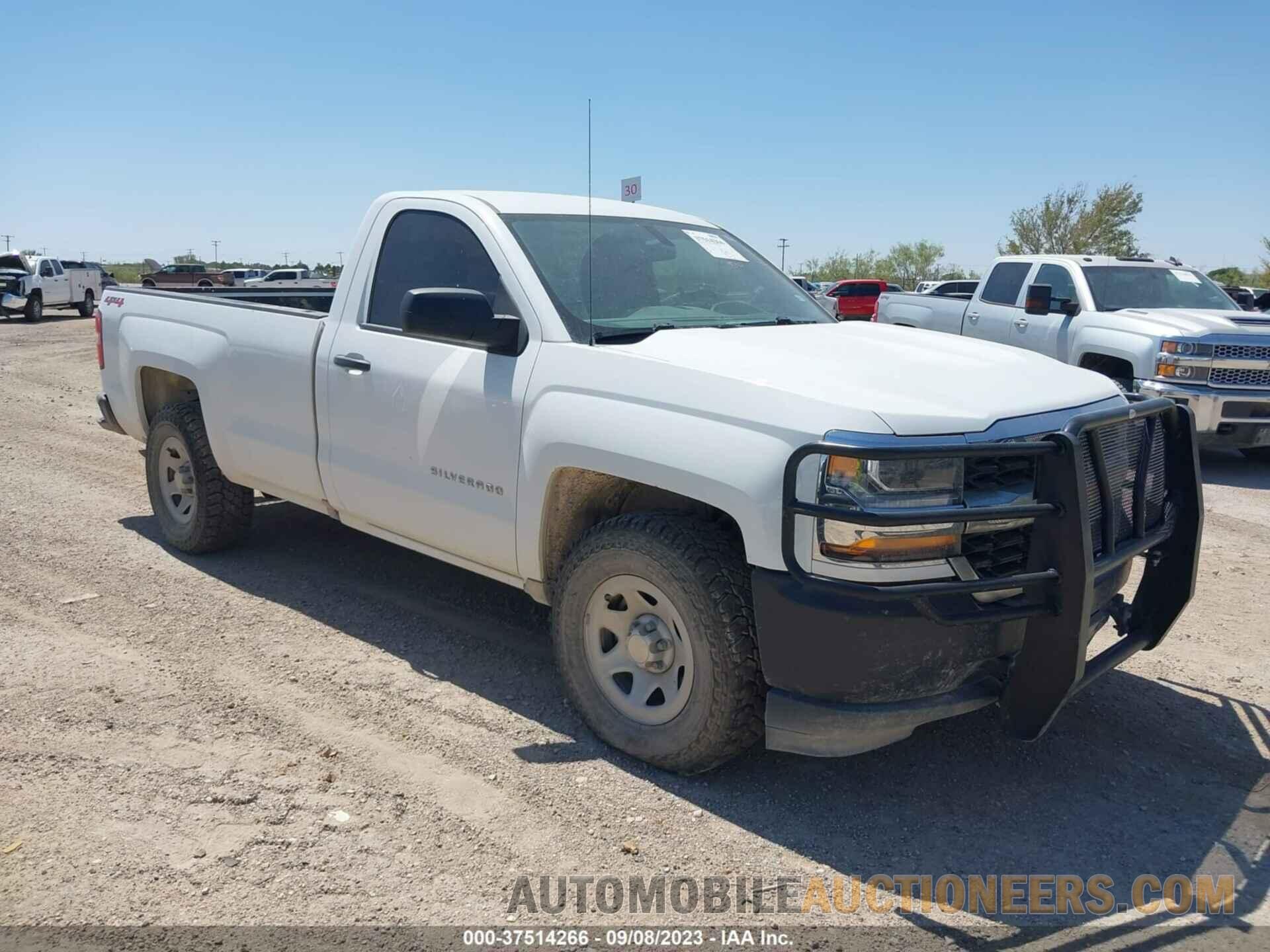 1GCNKNEC6JZ250498 CHEVROLET SILVERADO 2018